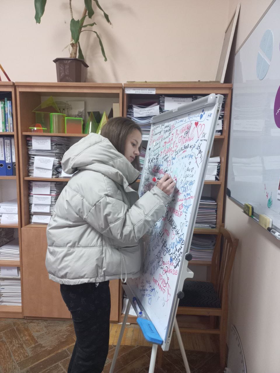 Світлина 8