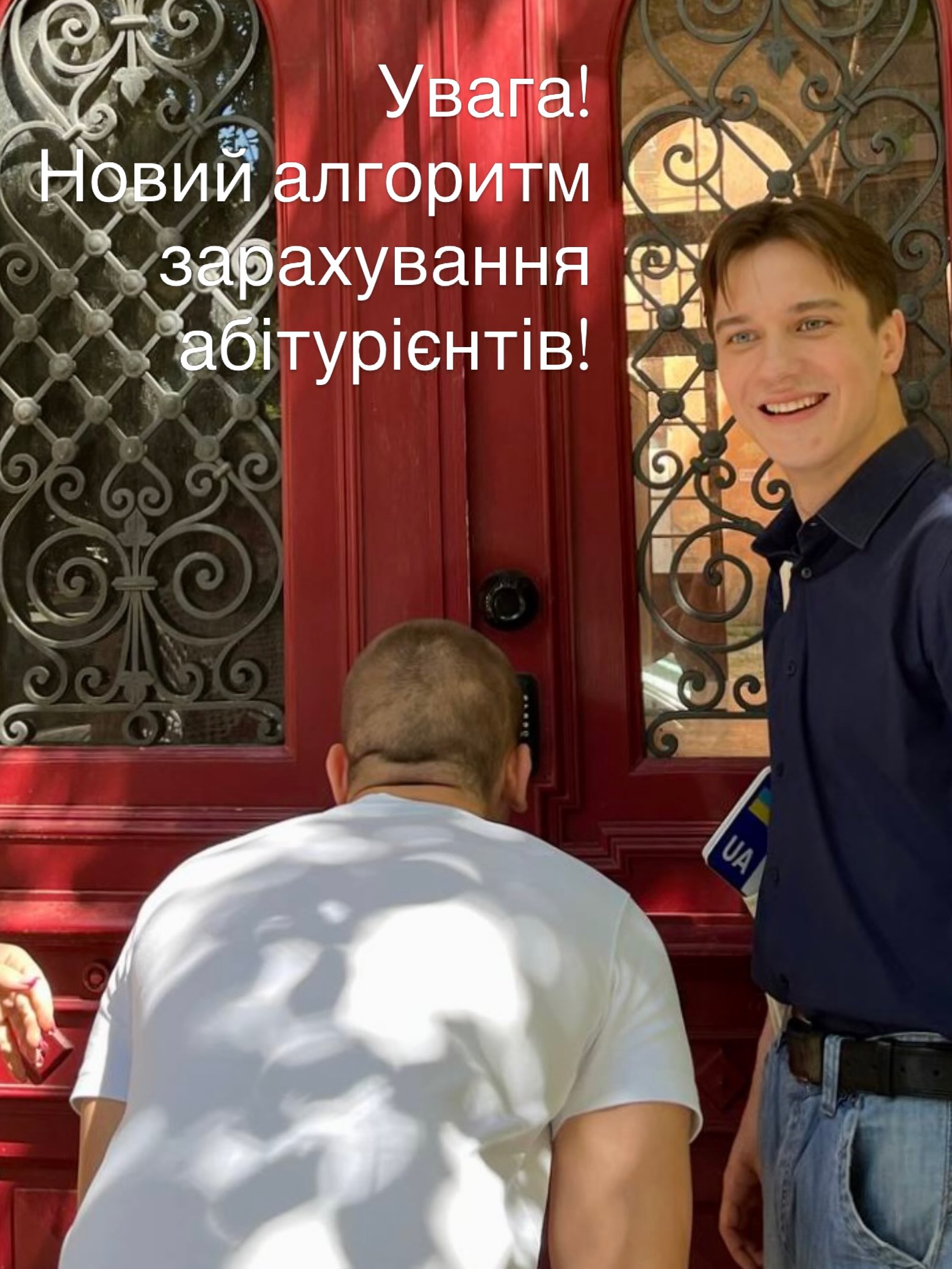 Нові алгоритми підтвердження вибору