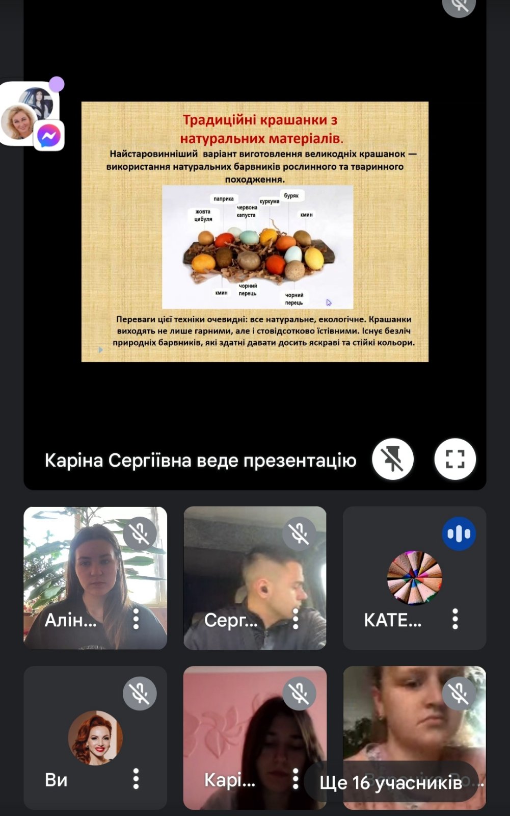 Світлина 3