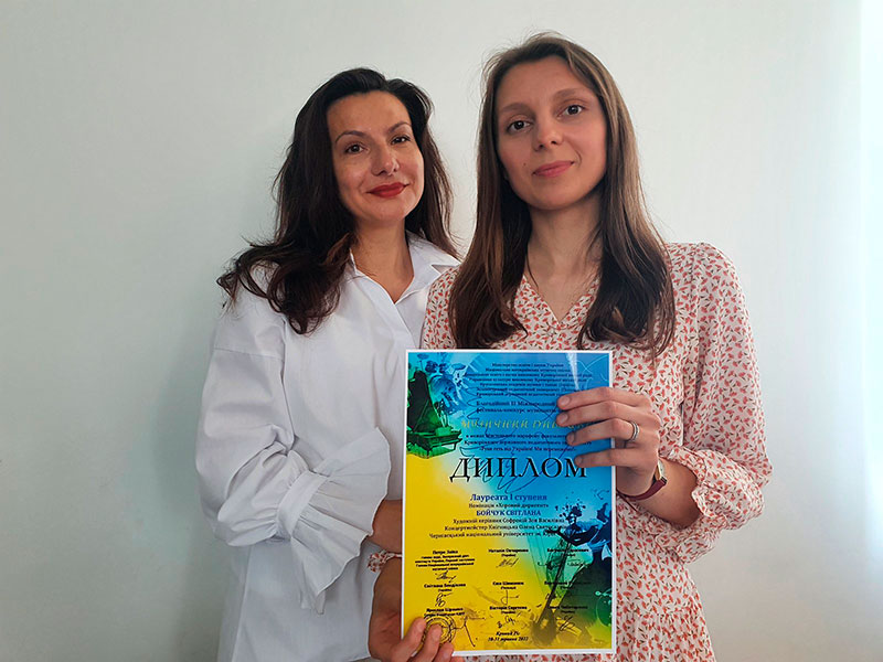 Вітаємо з перемогою у Міжнародному конкурсі! 