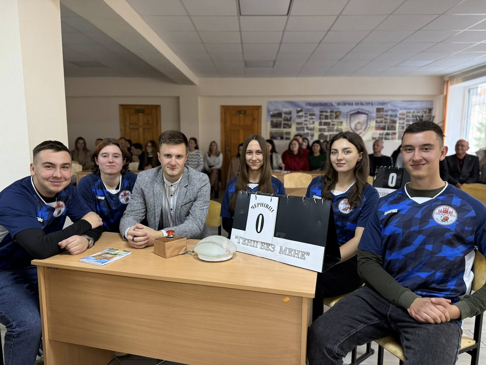 Світлина 5