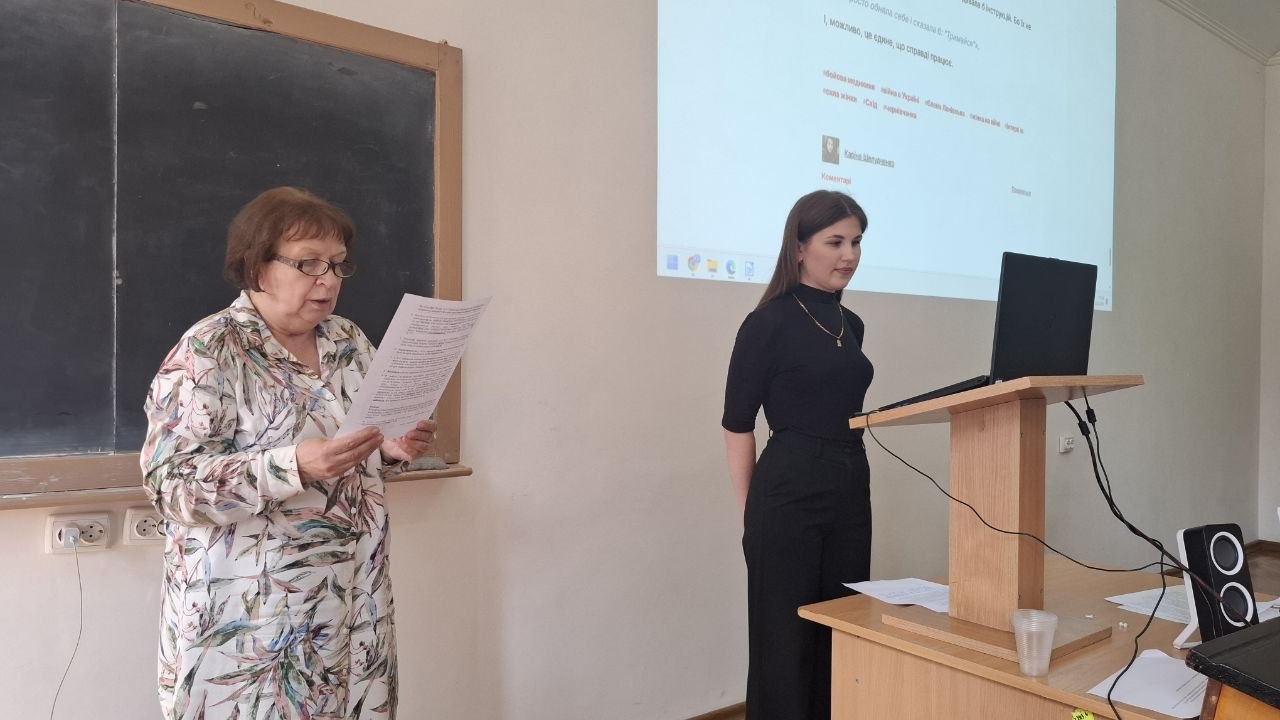 Тетяна Смолдирева
