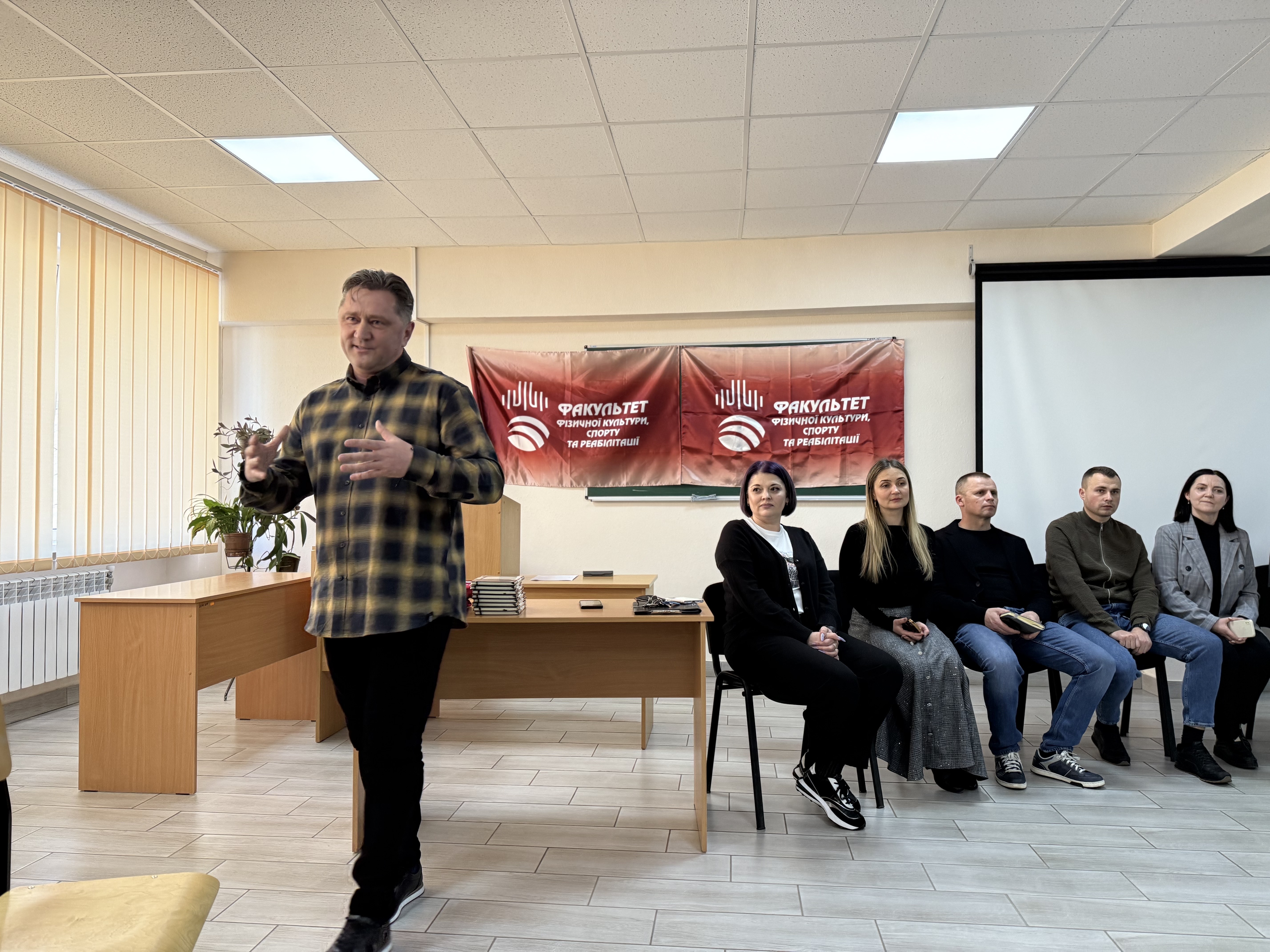 Світлина 1