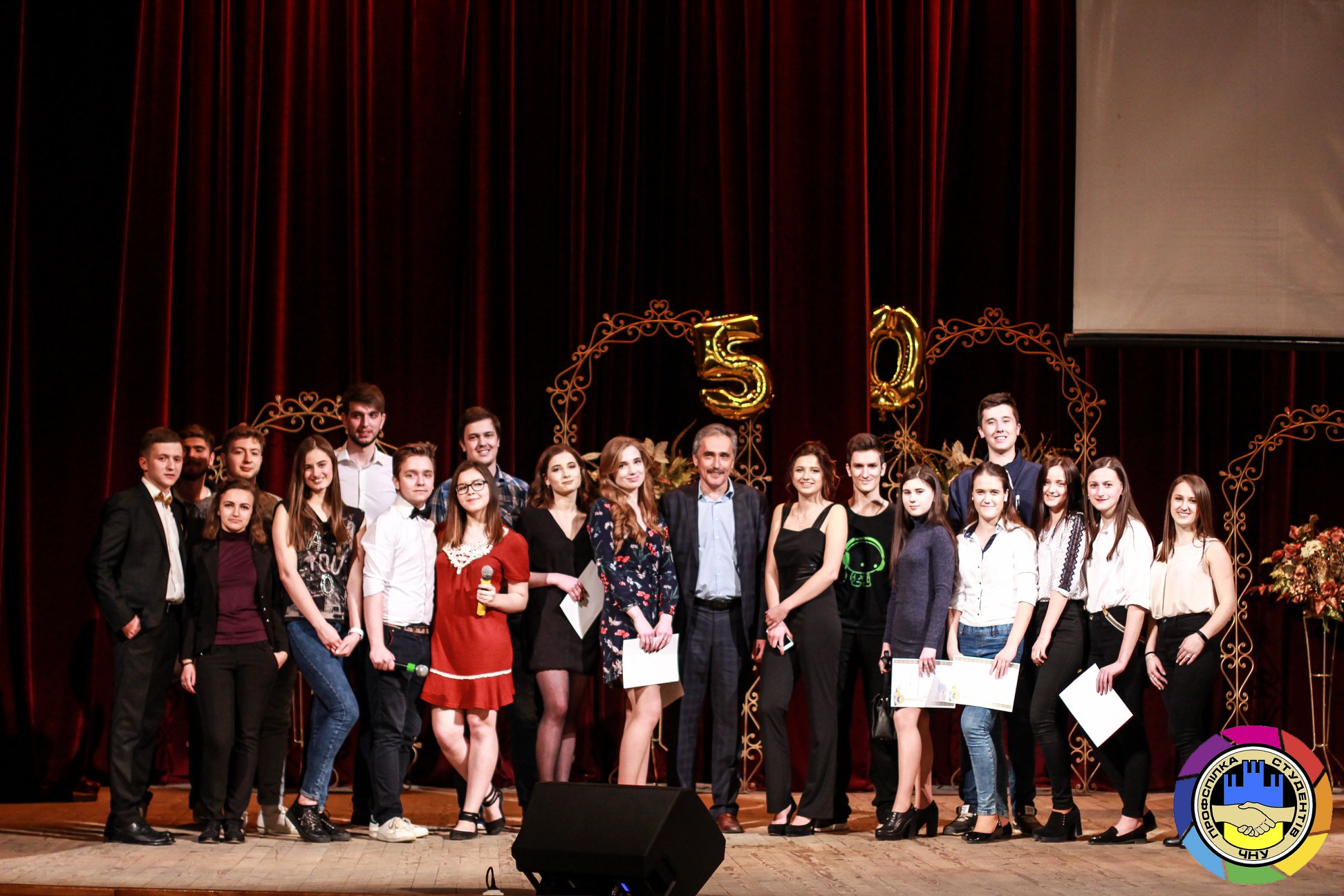 Відзначення 50-річчя факультету математики та інформатики