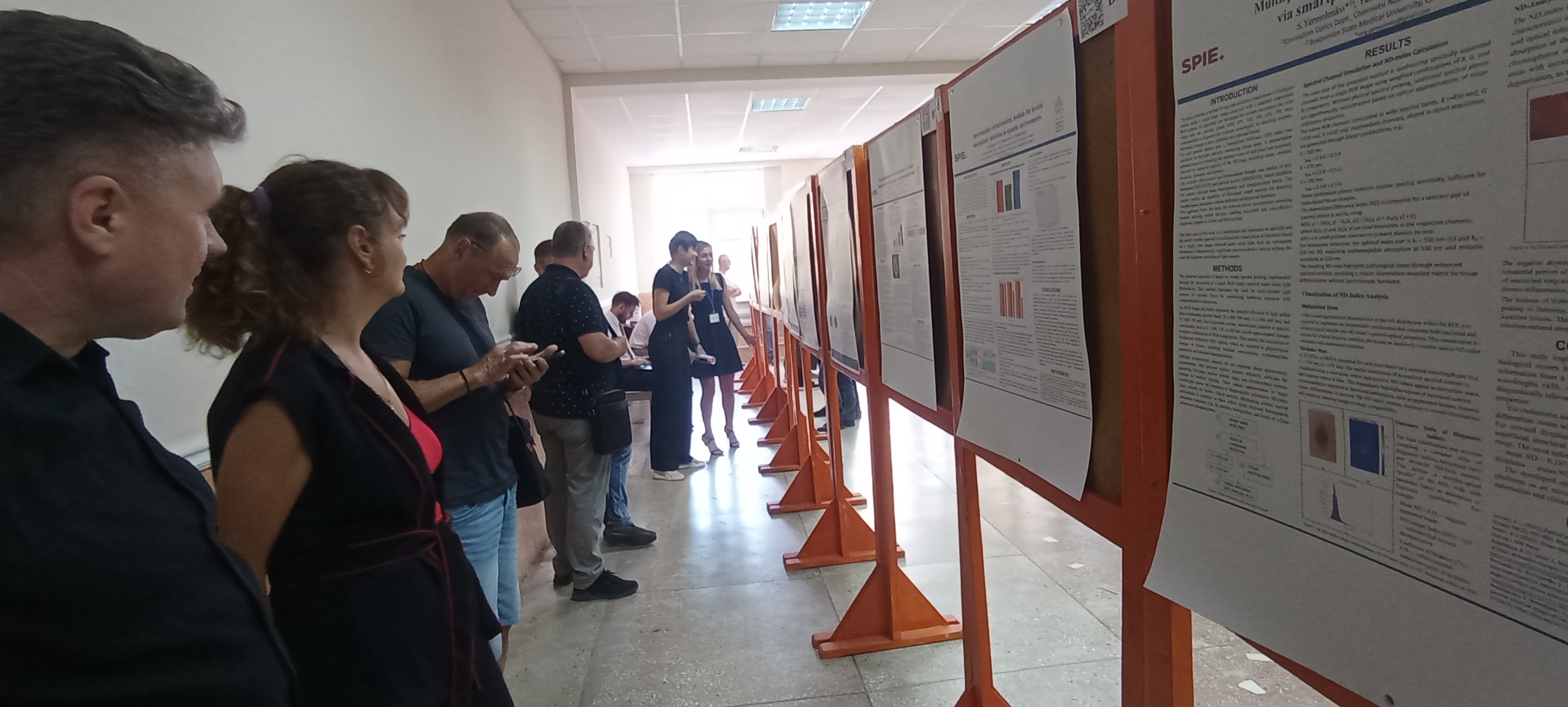 Стартувала міжнародна конференція “Correlation Optics 2025” 