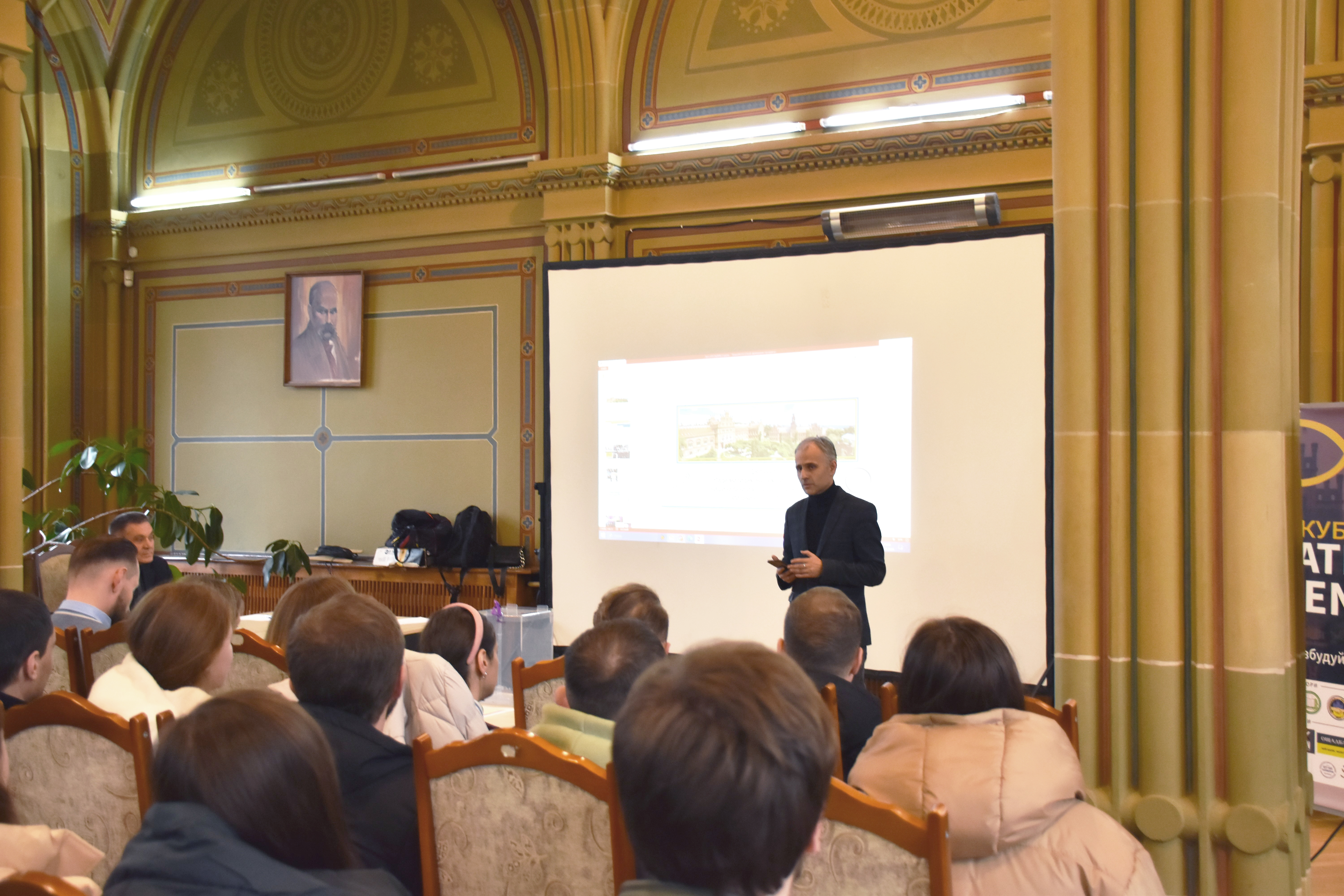 Засідання Конференції Ради молодих вчених університету