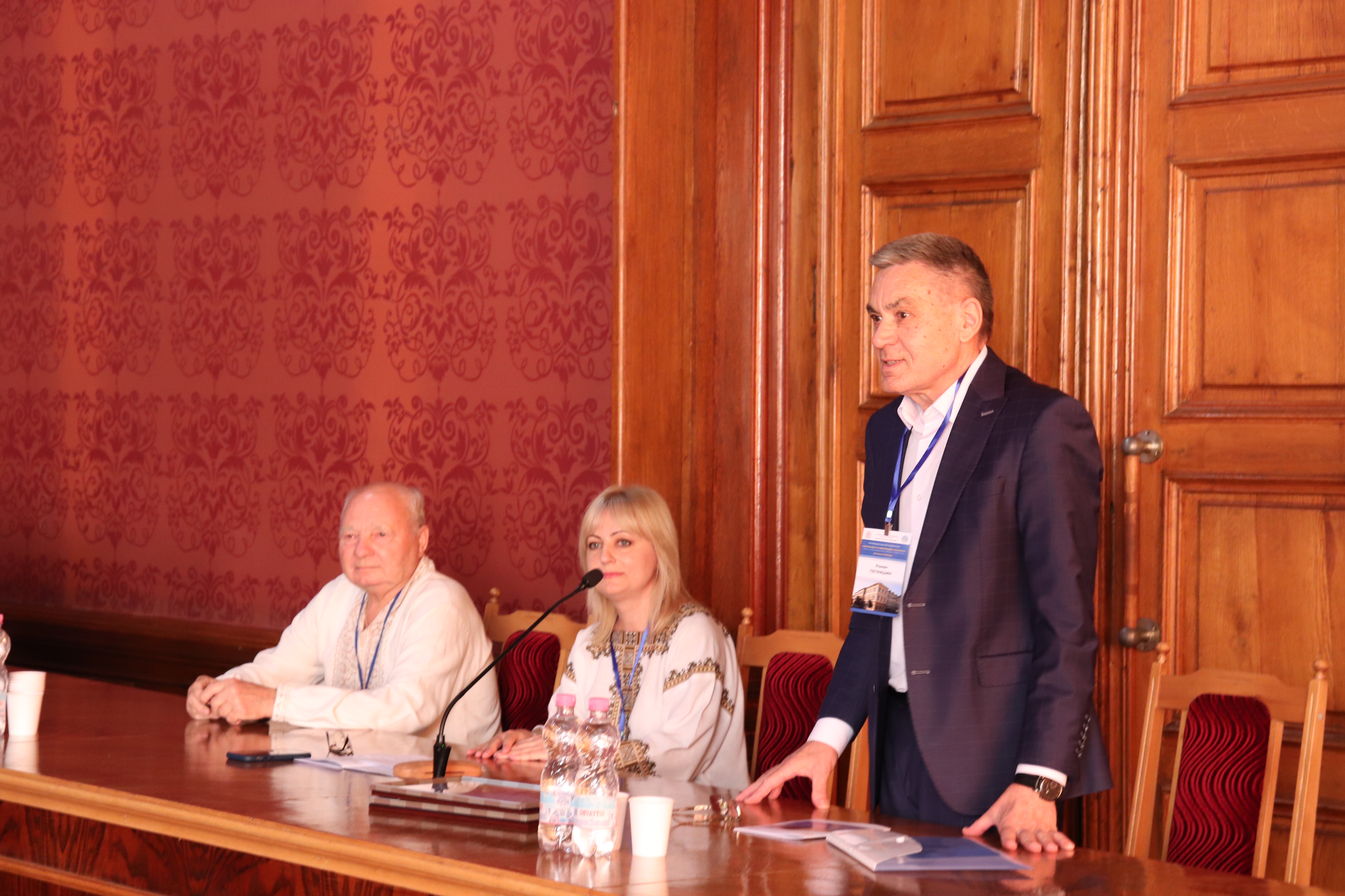 Співголови програмного комітету