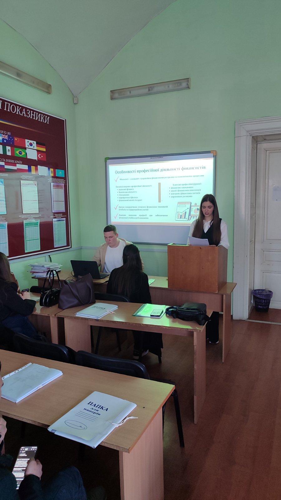 Світлина 2