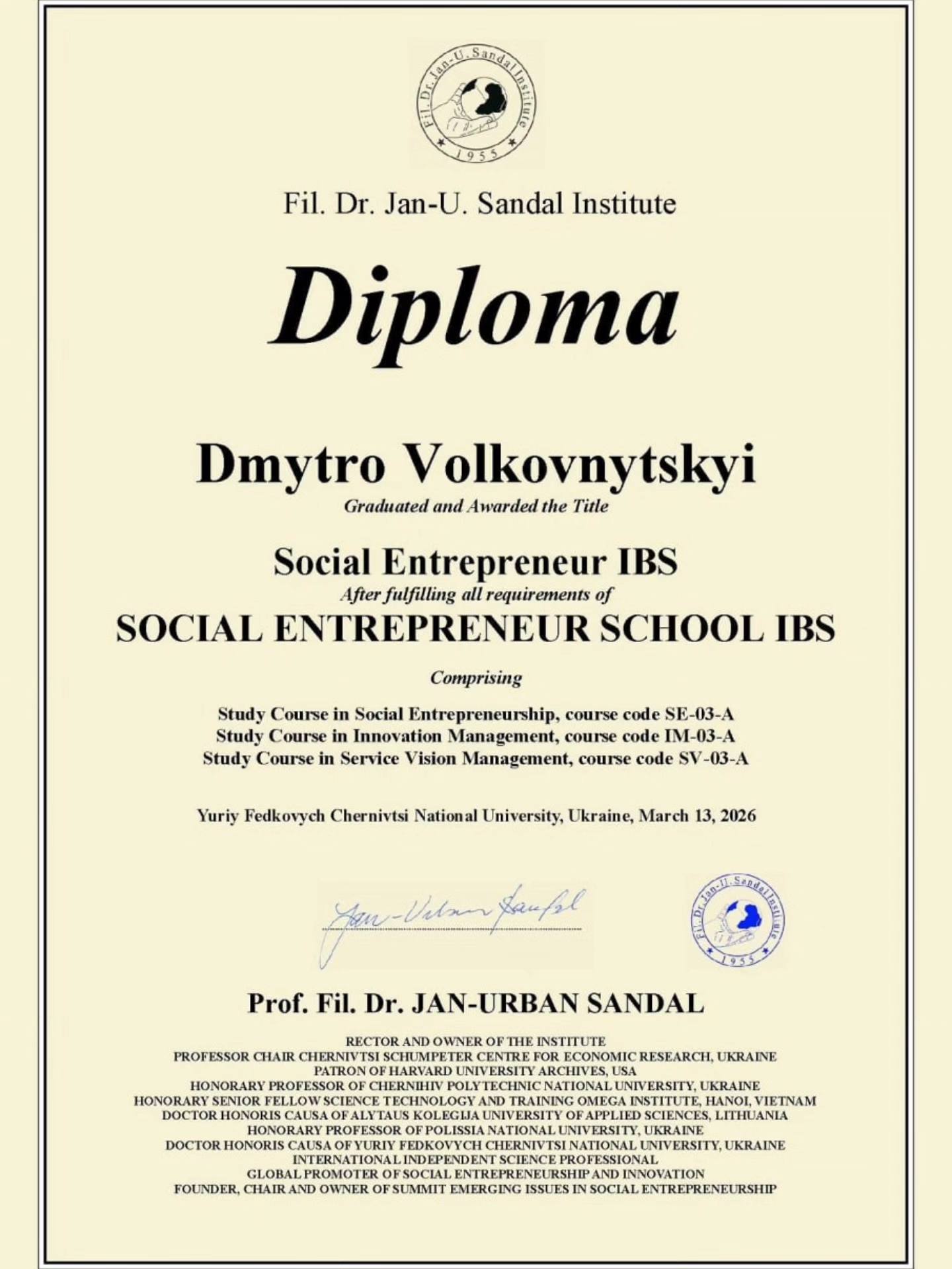 титулка