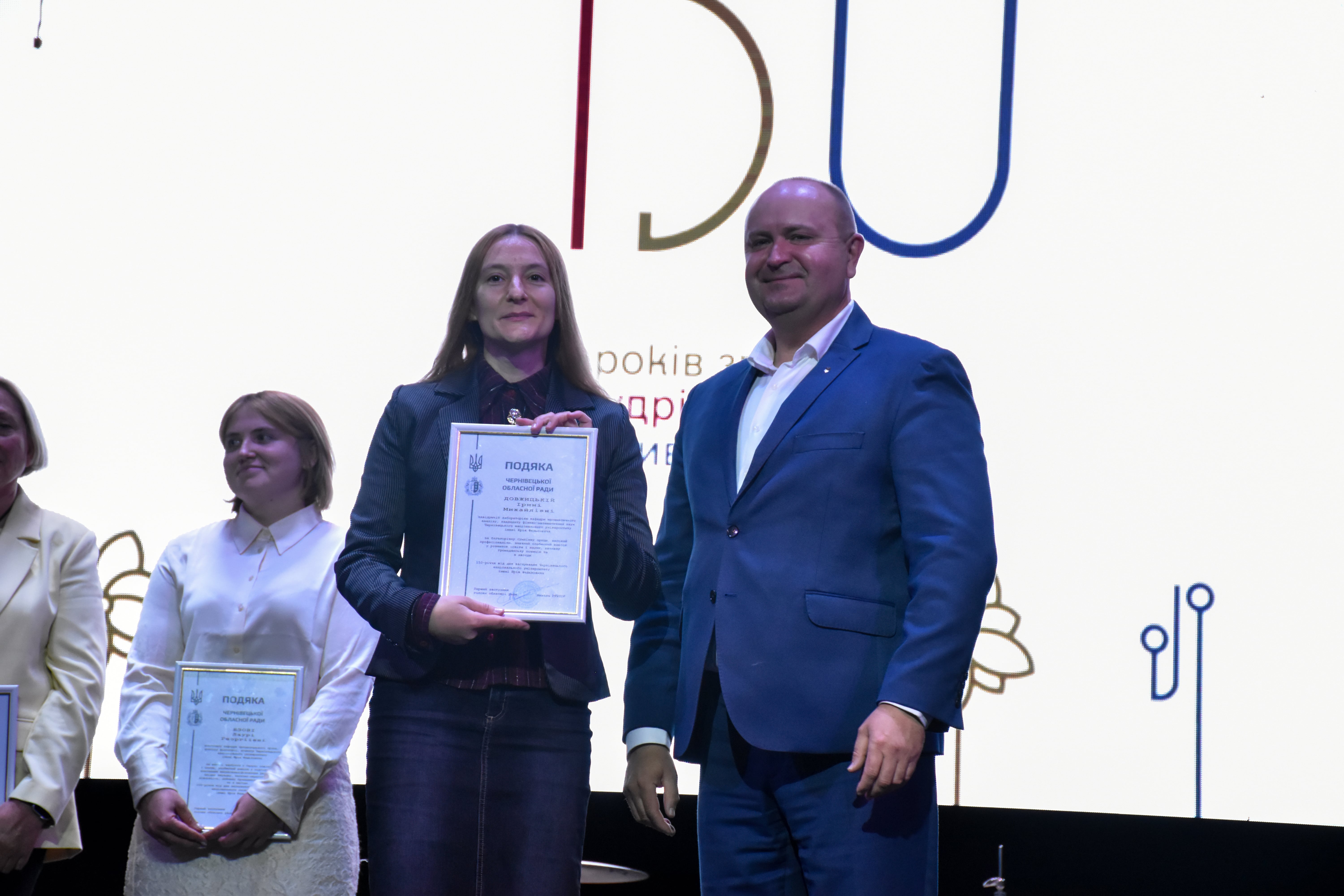 Світлина 10