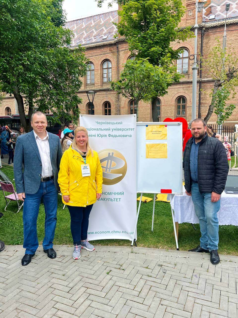 Світлина 3