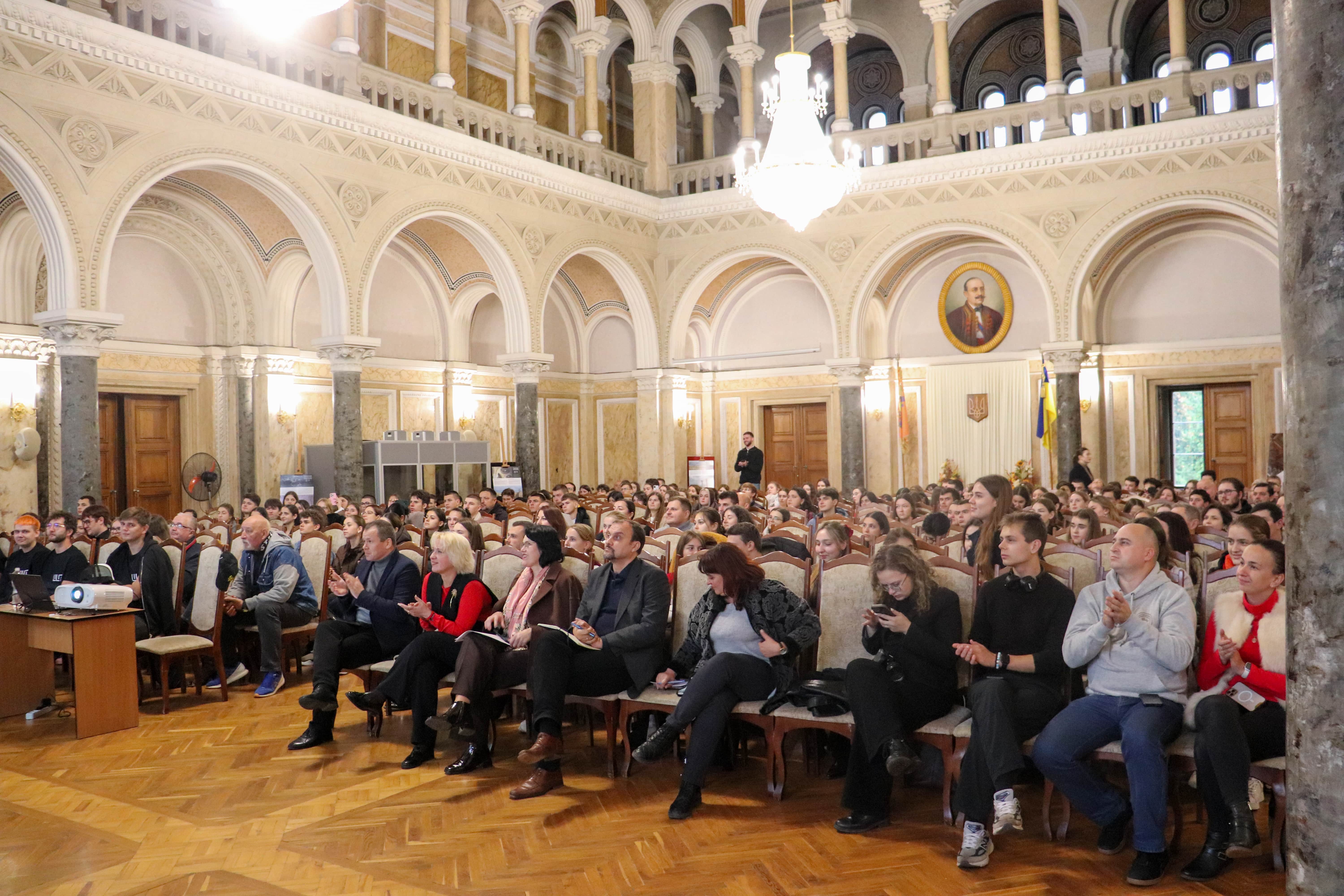 Чернівецький національний університет імені Юрія Федьковича презентував «Портал студента»