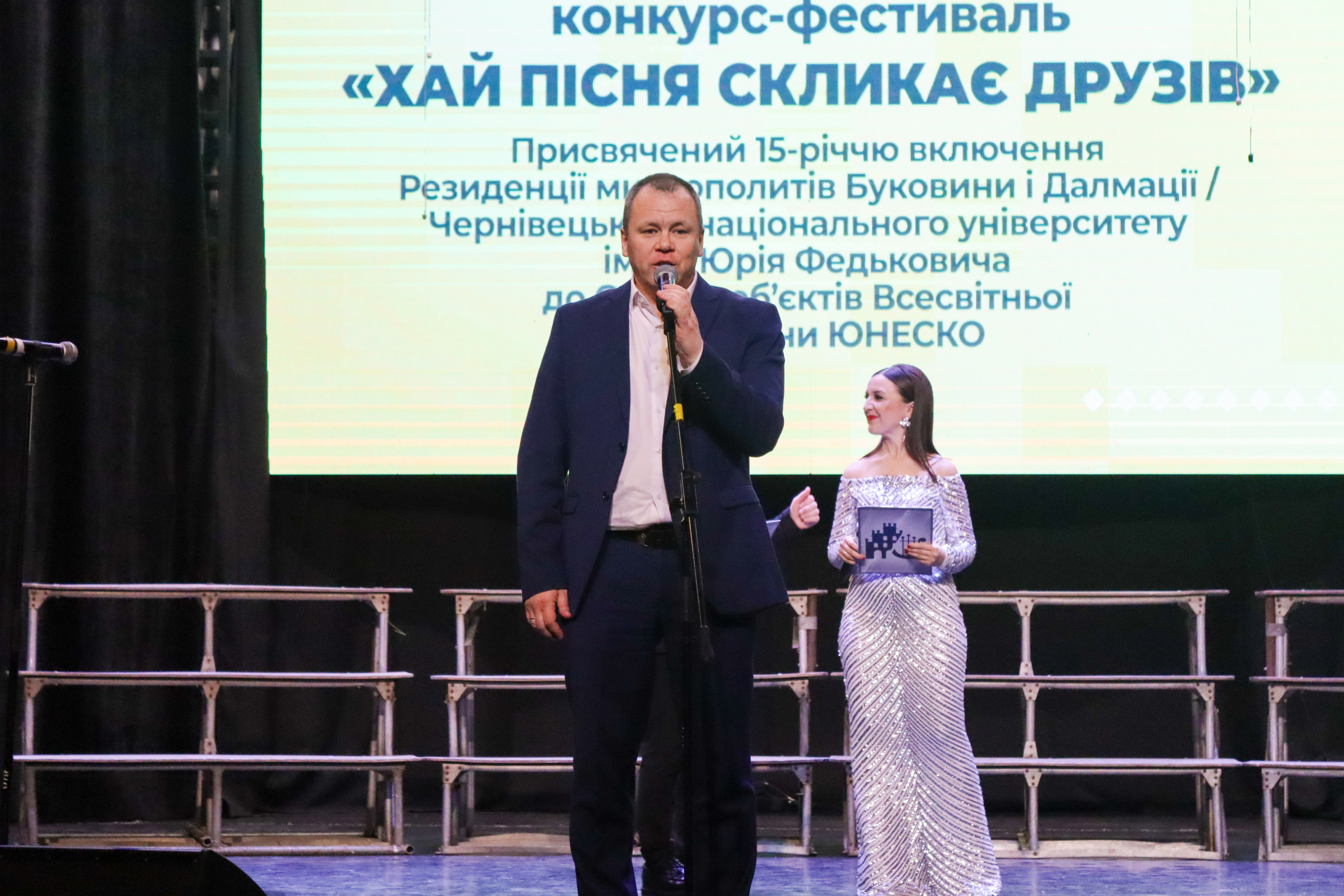 Світлина 37