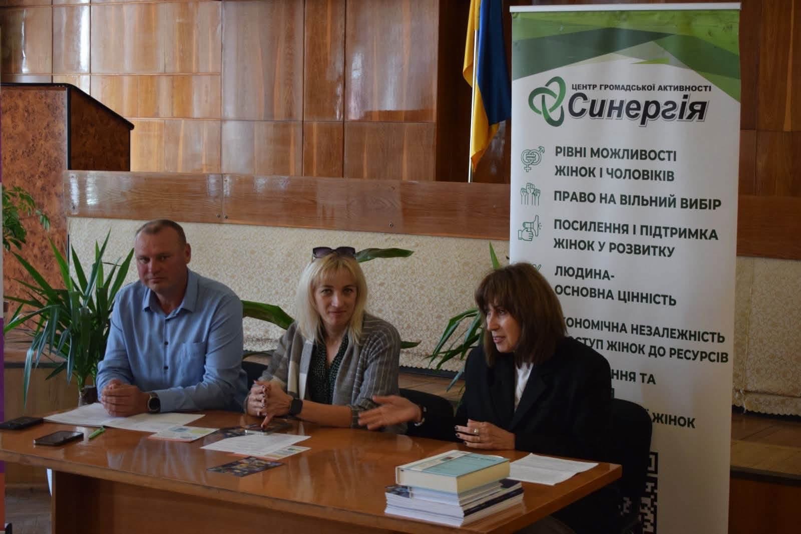 Психологічна підтримка жінок у час війни: участь кандидатки соціологічних наук, доцентки кафедри практичної психології Тетяни Медіни у регіональній дискусійній платформі для жінок Дністровського району