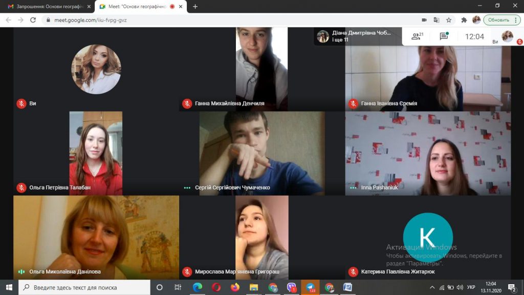 Стейкхолдери в дії