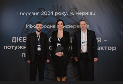 Світлина 4