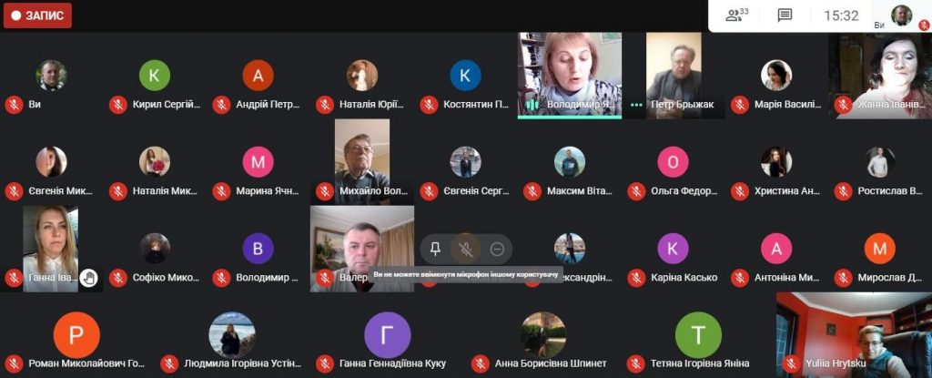 Підсумкове обговорення освітніх програм "Менеджмент туристичної індустрії"