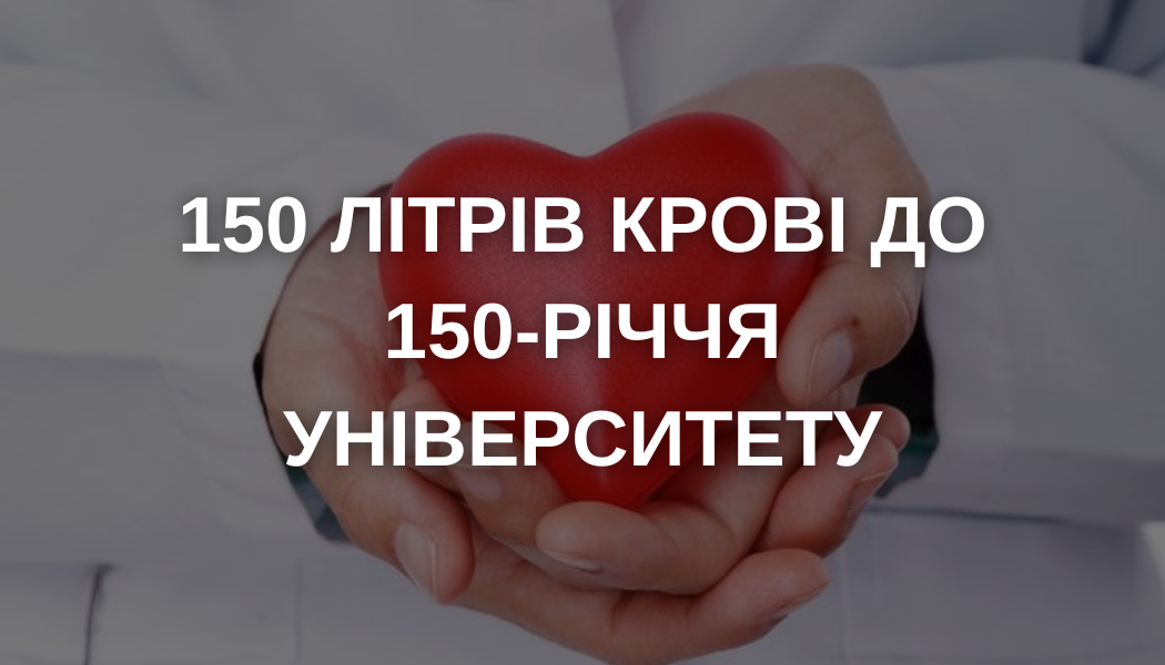 Обгортка