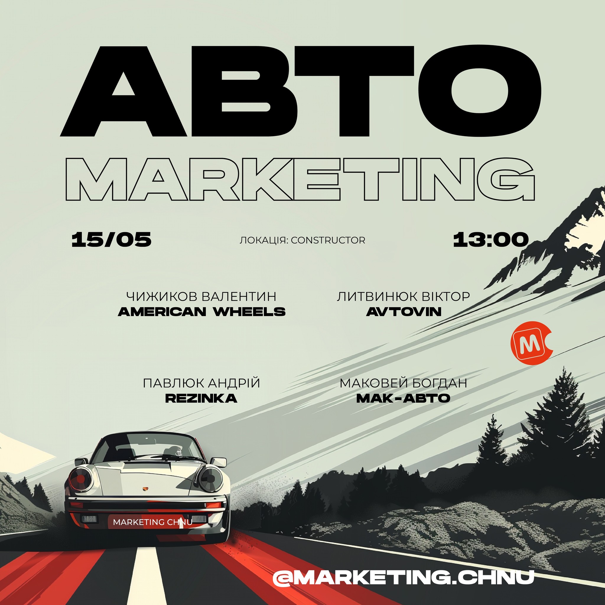 ABTO MARKETING
