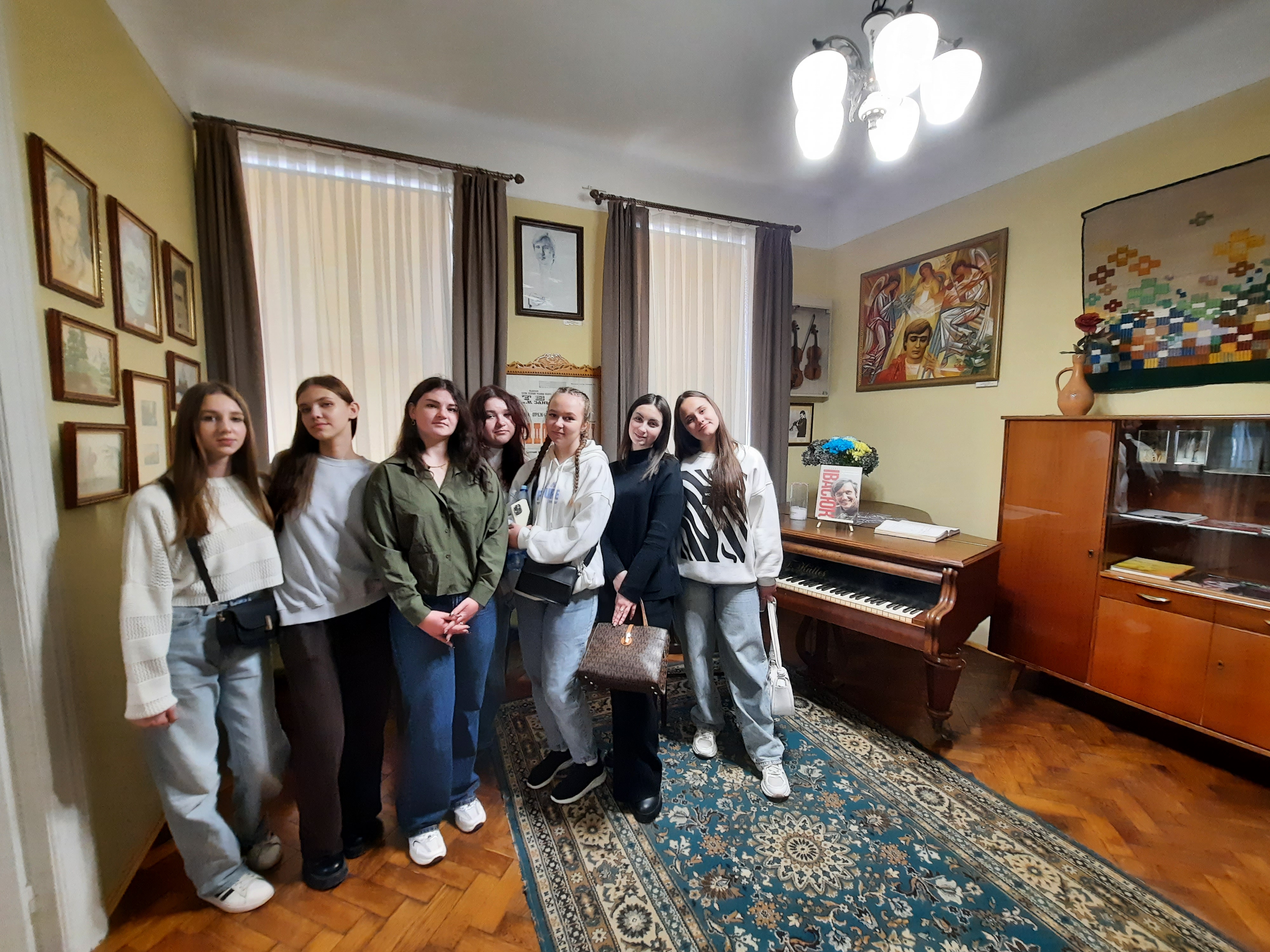 Екскурсія