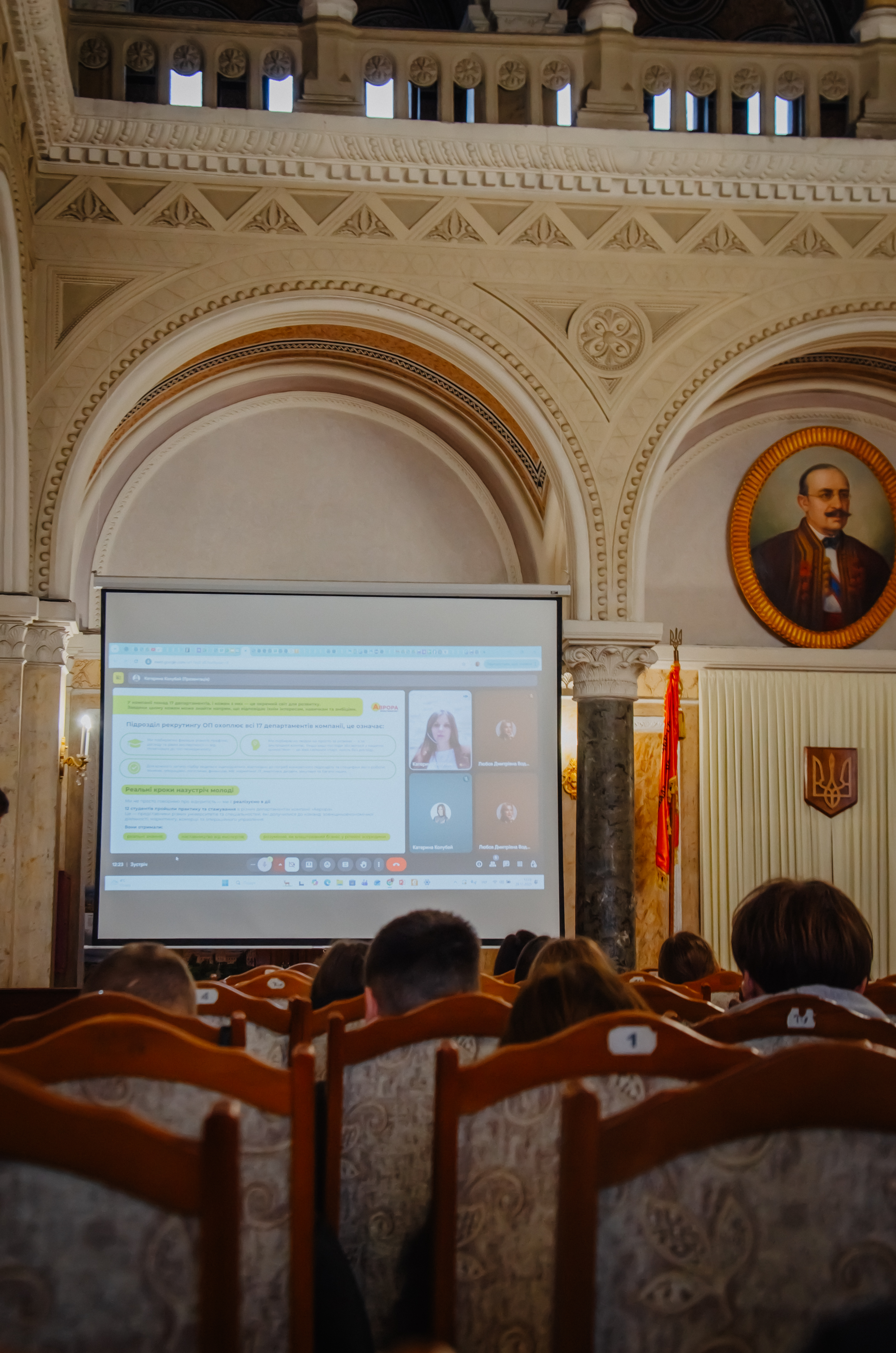 Світлина 5