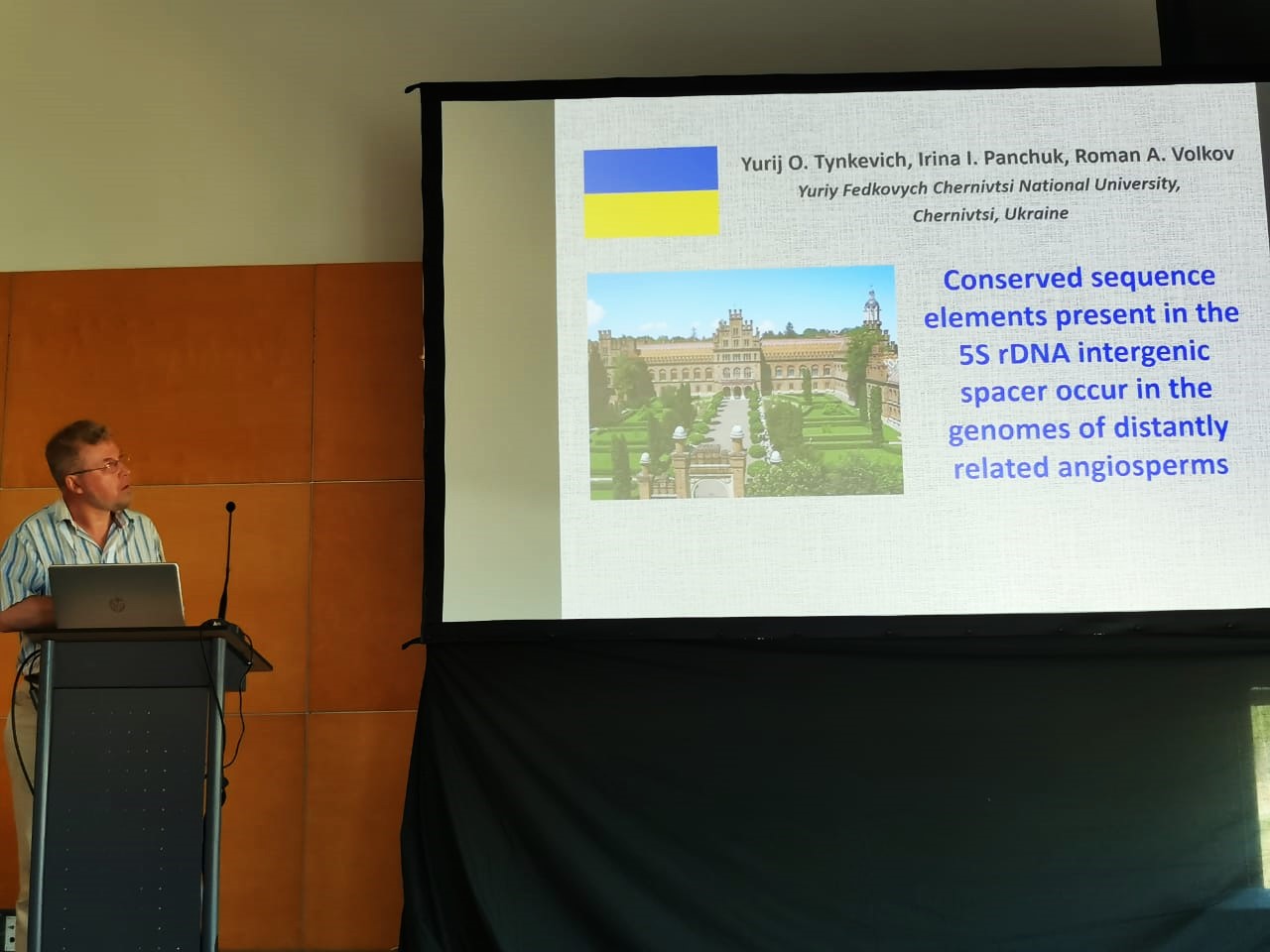 Чернівецькі науковці представляли Україну на Всесвітньому ботанічному конгресі.