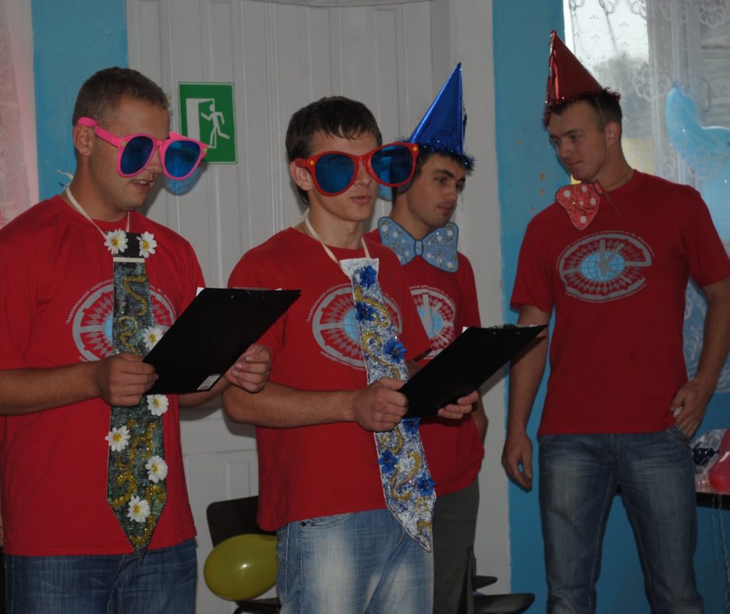Посвята 2010