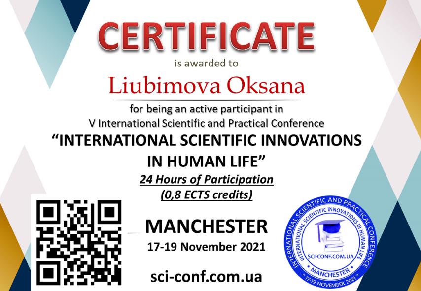 Світлина 5