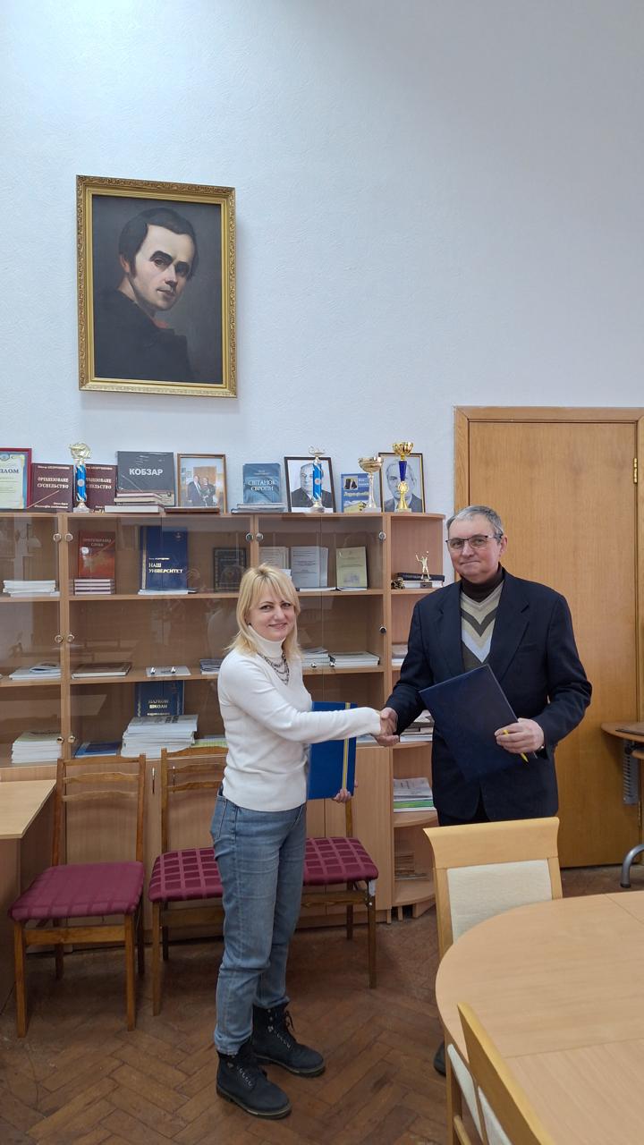 Світлина 2