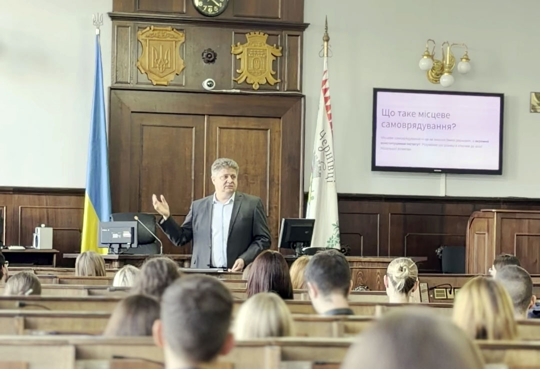 Експертна зустріч зі стажерами Чернівецької міської ради