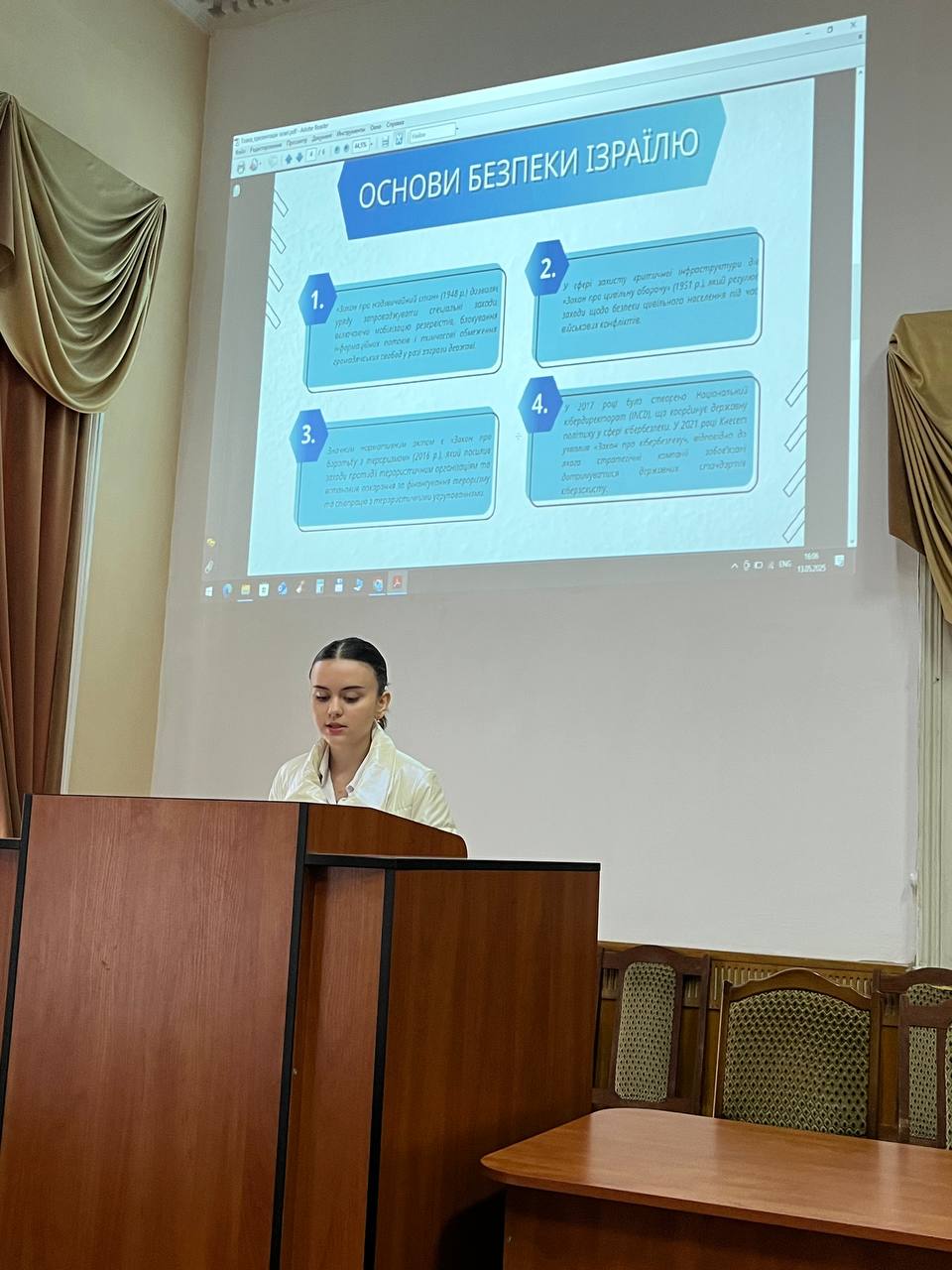 Світлина 22