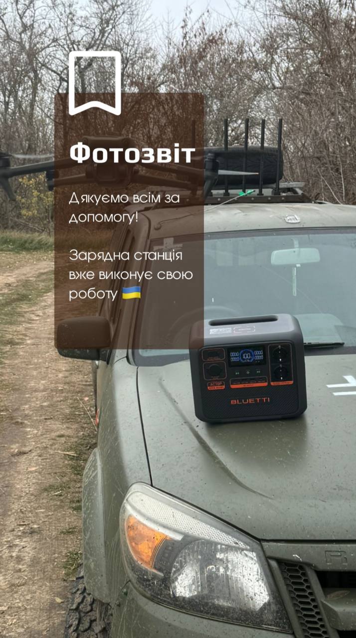 Світлина 3