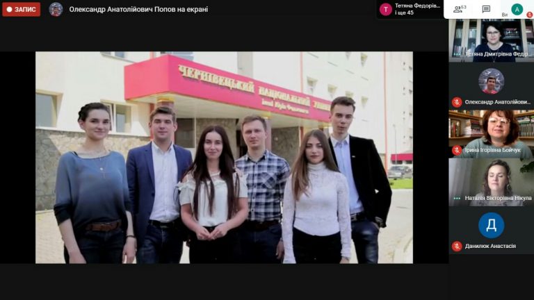 zobrazhennia_viber_2020-04-25_11-04-17-768x432