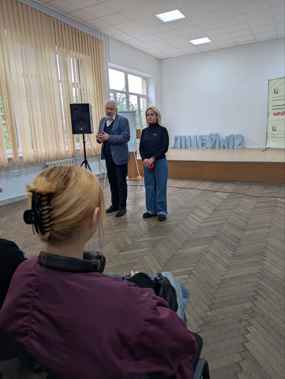 Світлина 2