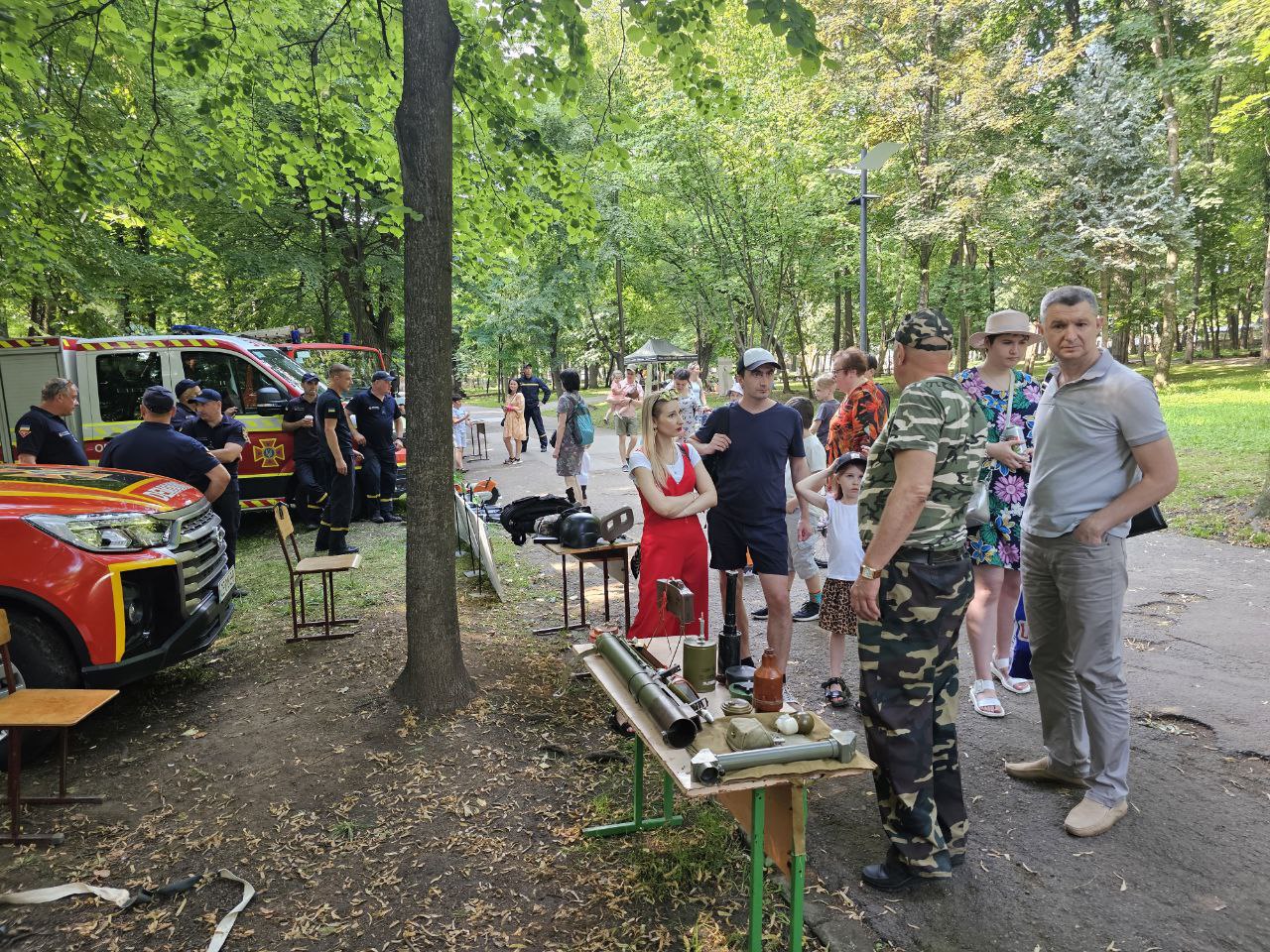 Світлина 1