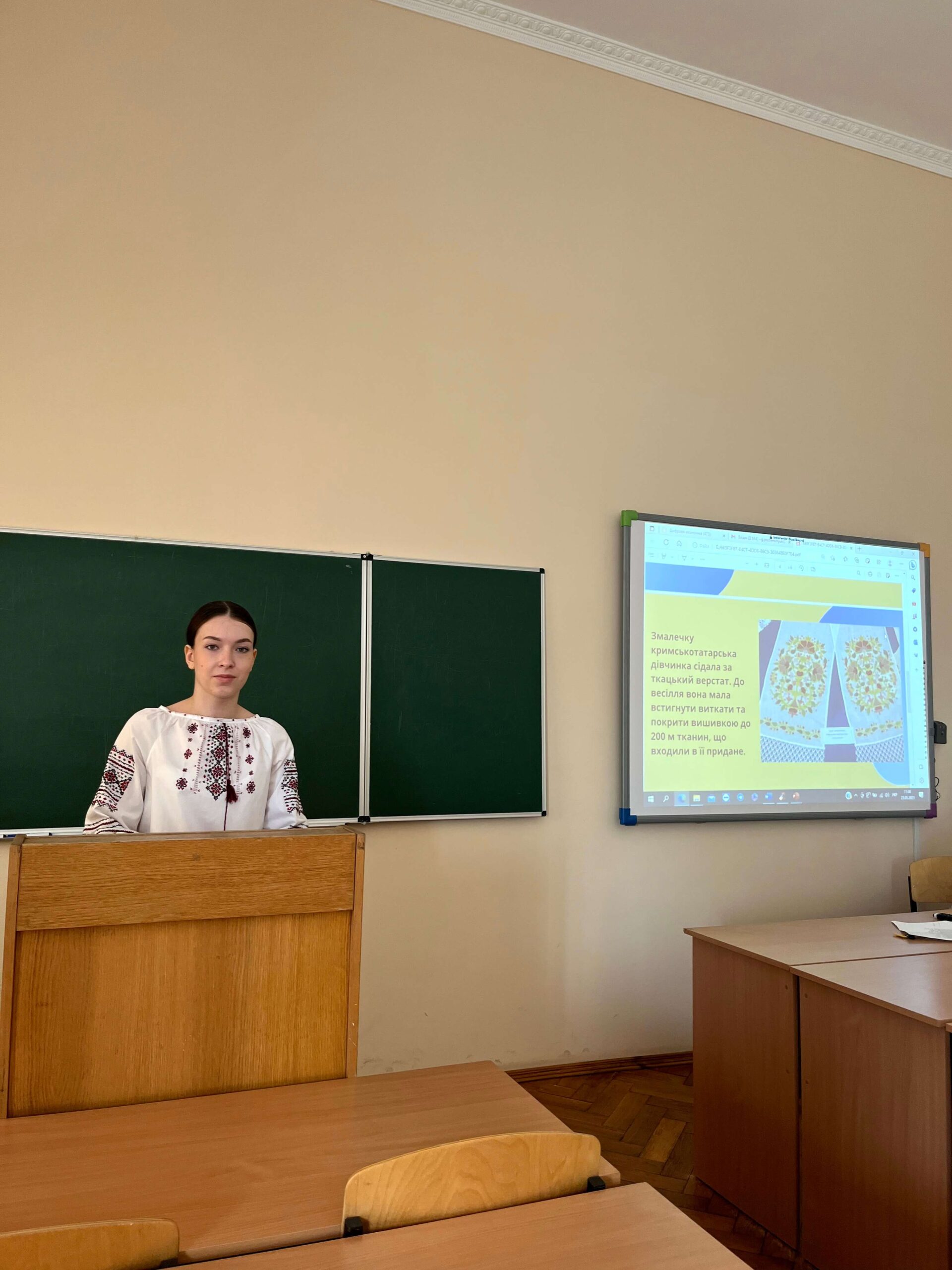 Світлина 4