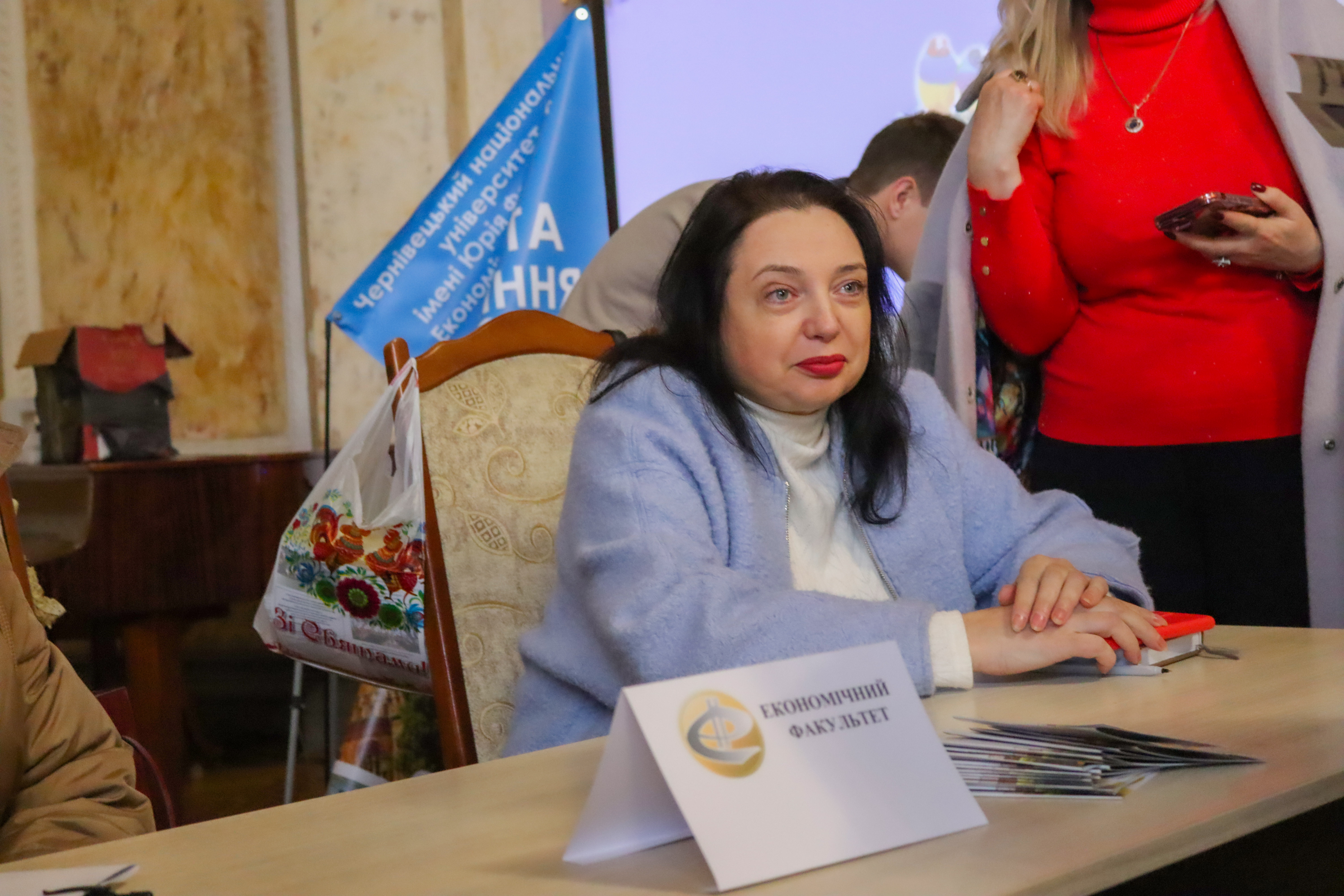 Світлина 4