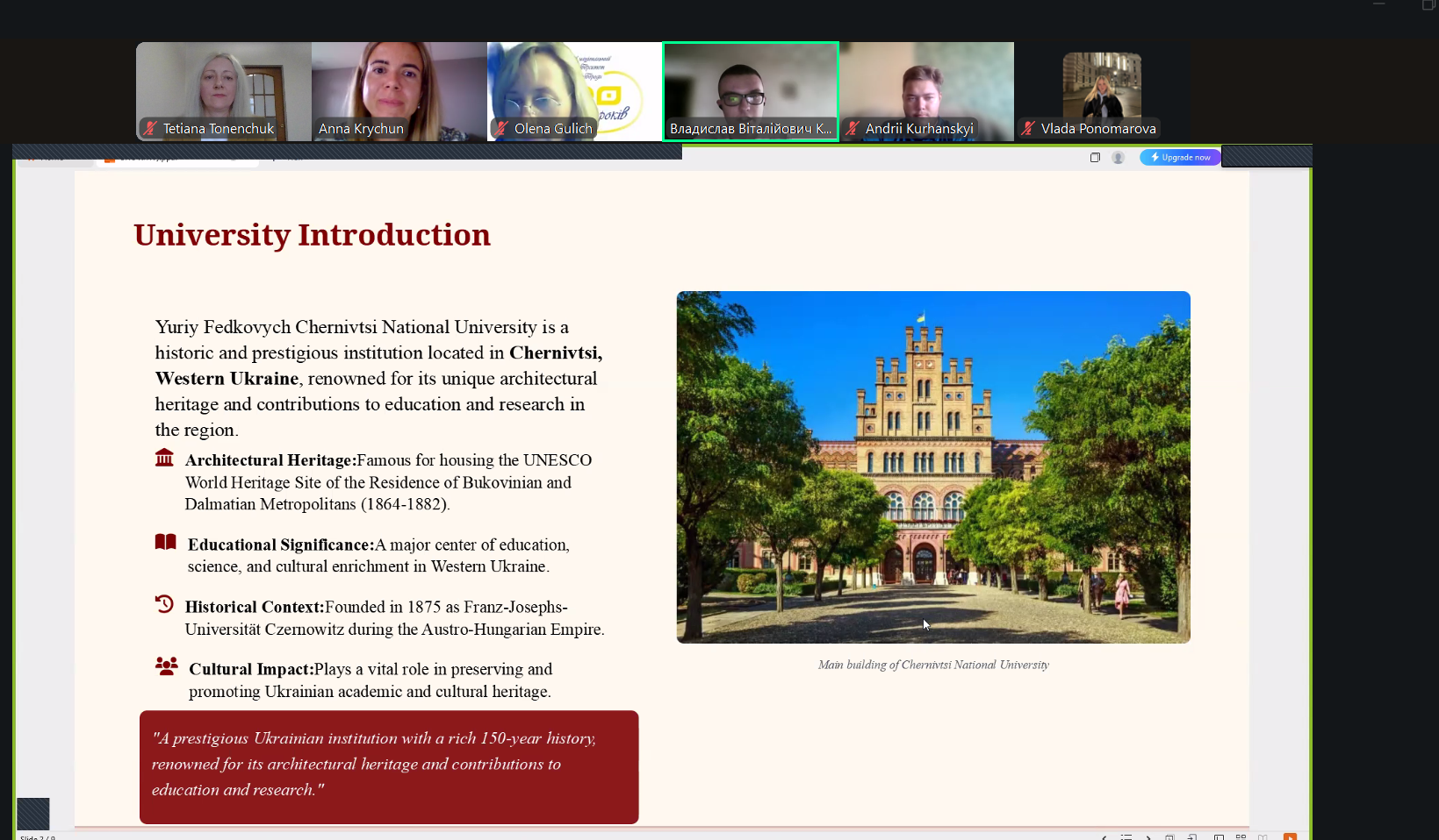 screenshot_11