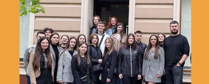Студенти відвідали головний офіс українського бренду жіночого одягу «PAPAYA»