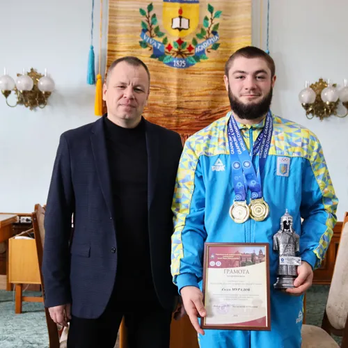 Світлина 2