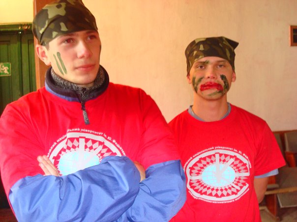 Посвята 2008