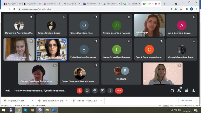 zobrazhennia_viber_2021-09-28_17-32-43-441-768x432