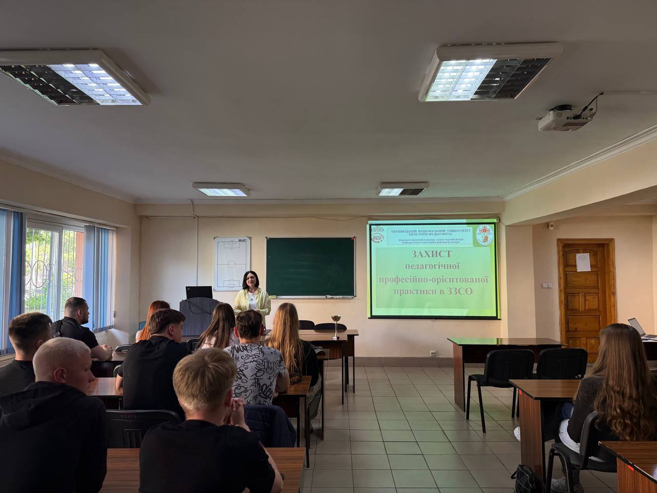 Новий крок до професії: студенти-четвертокурсники успішно захистили педагогічну практику