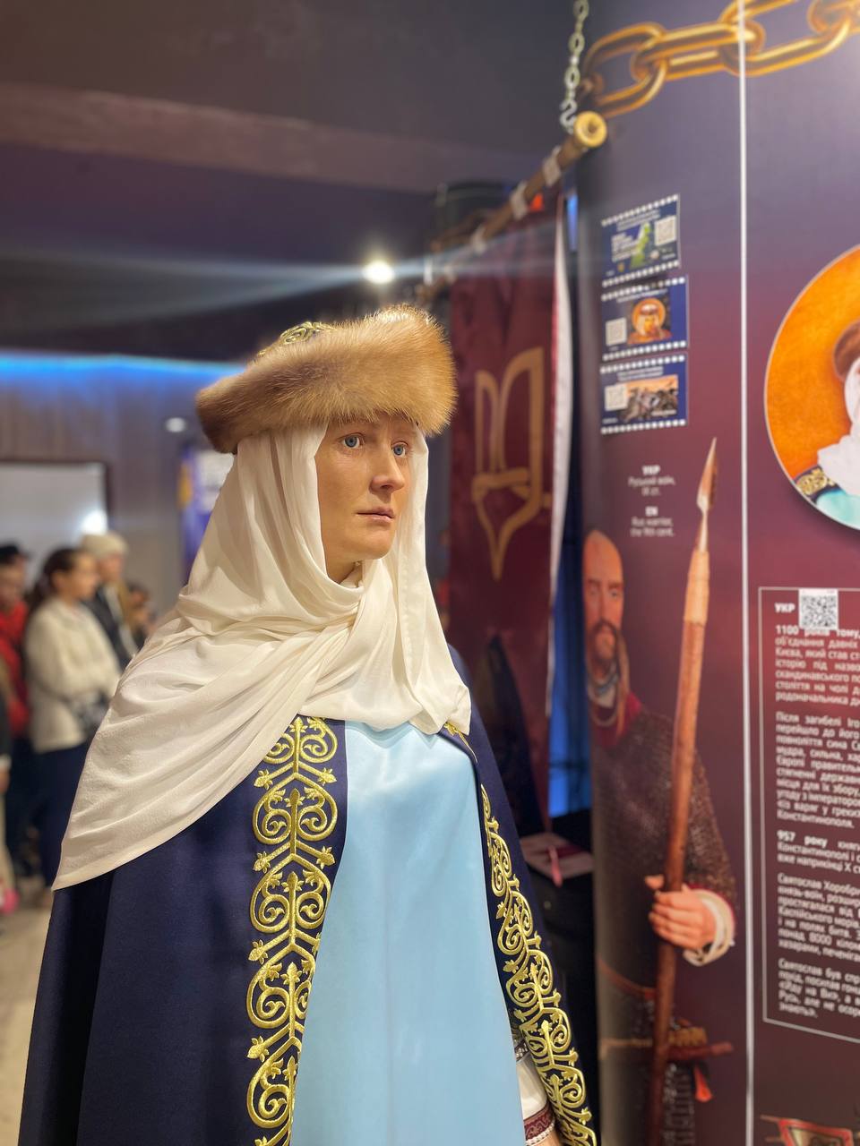 Світлина 2