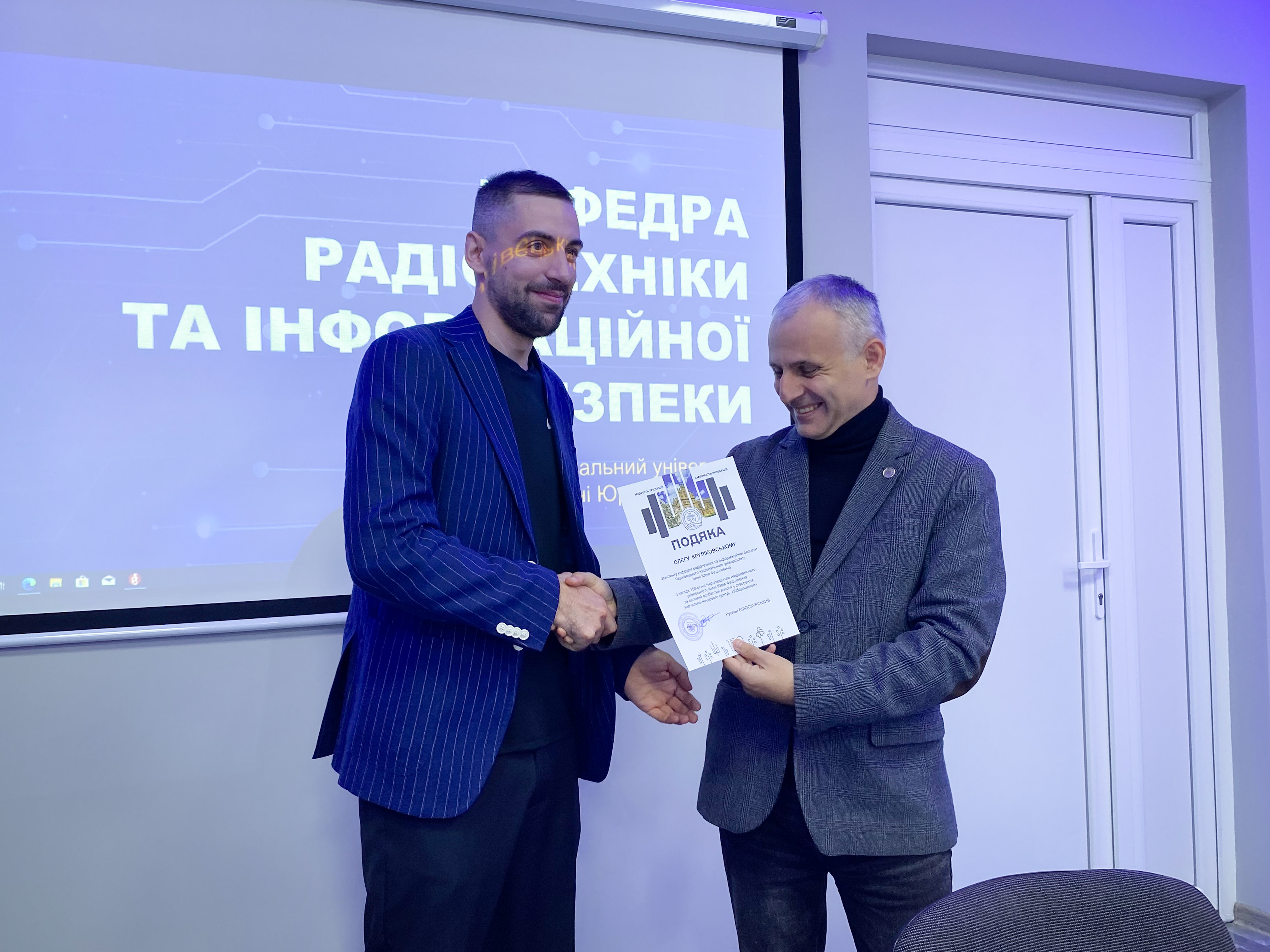 Світлина 14