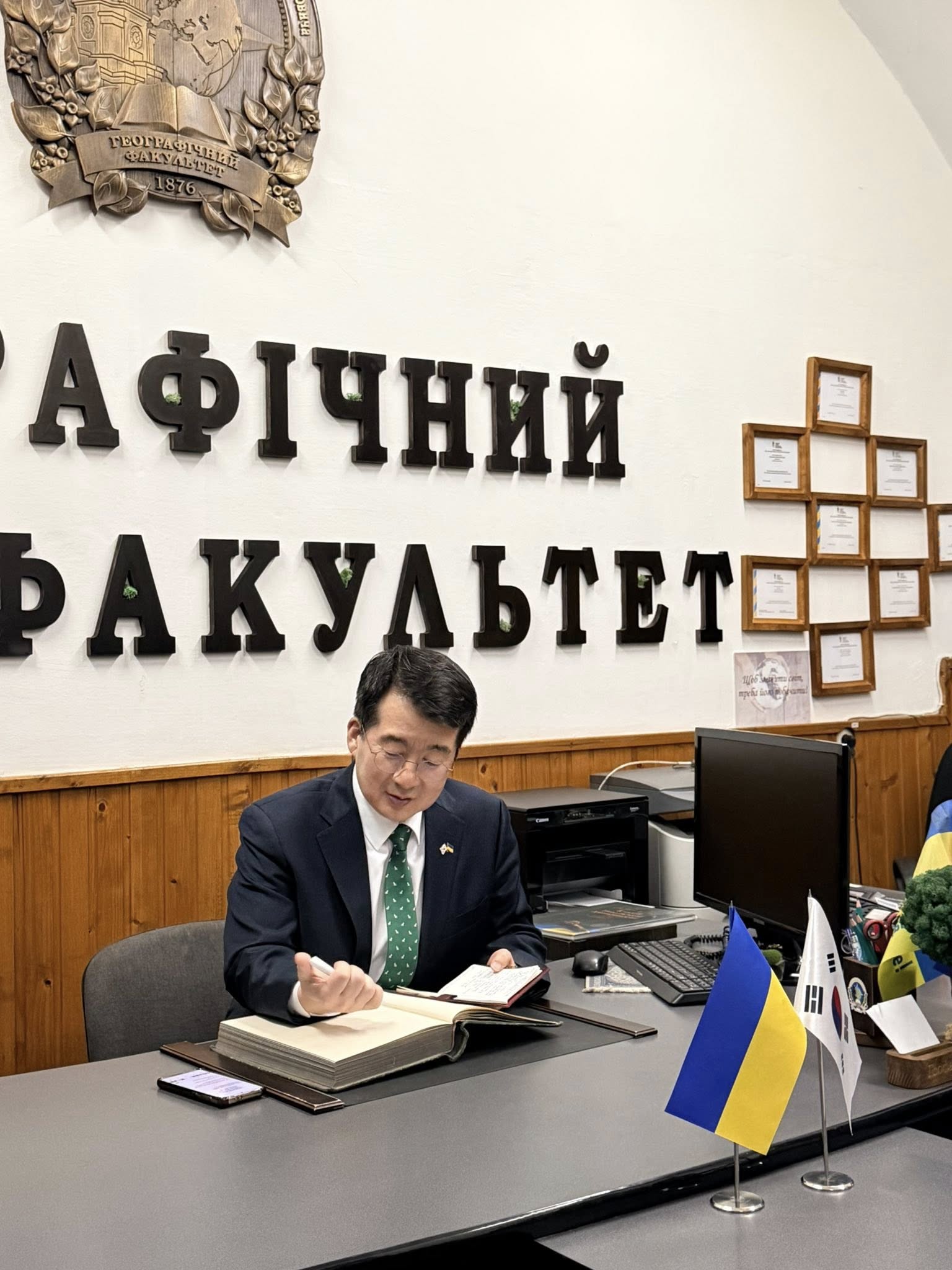 Світлина 2