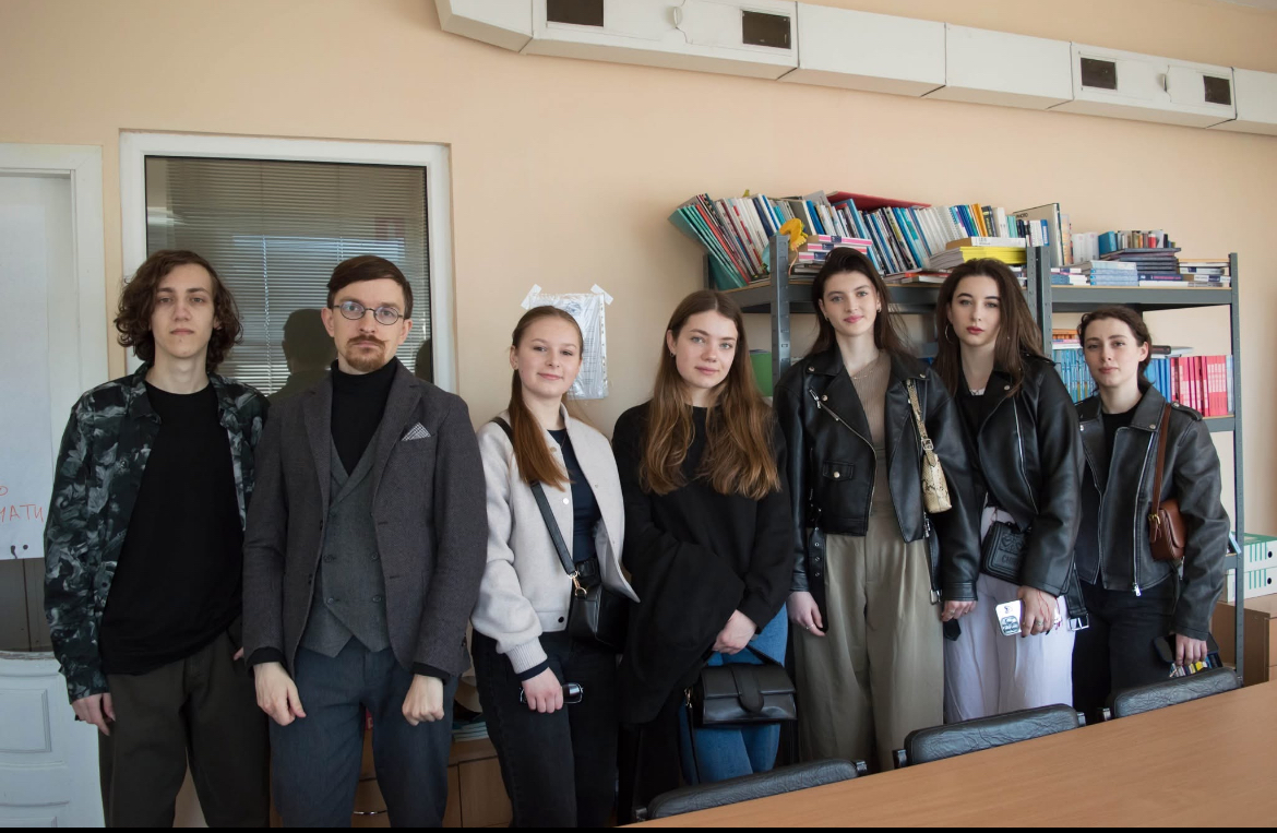 академічний обмін