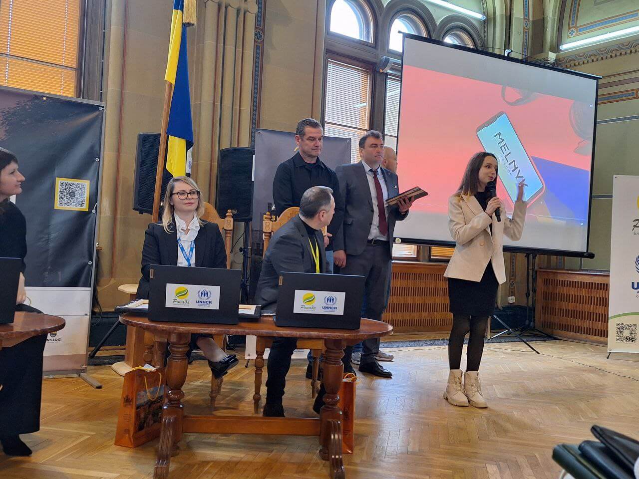 Світлина 1
