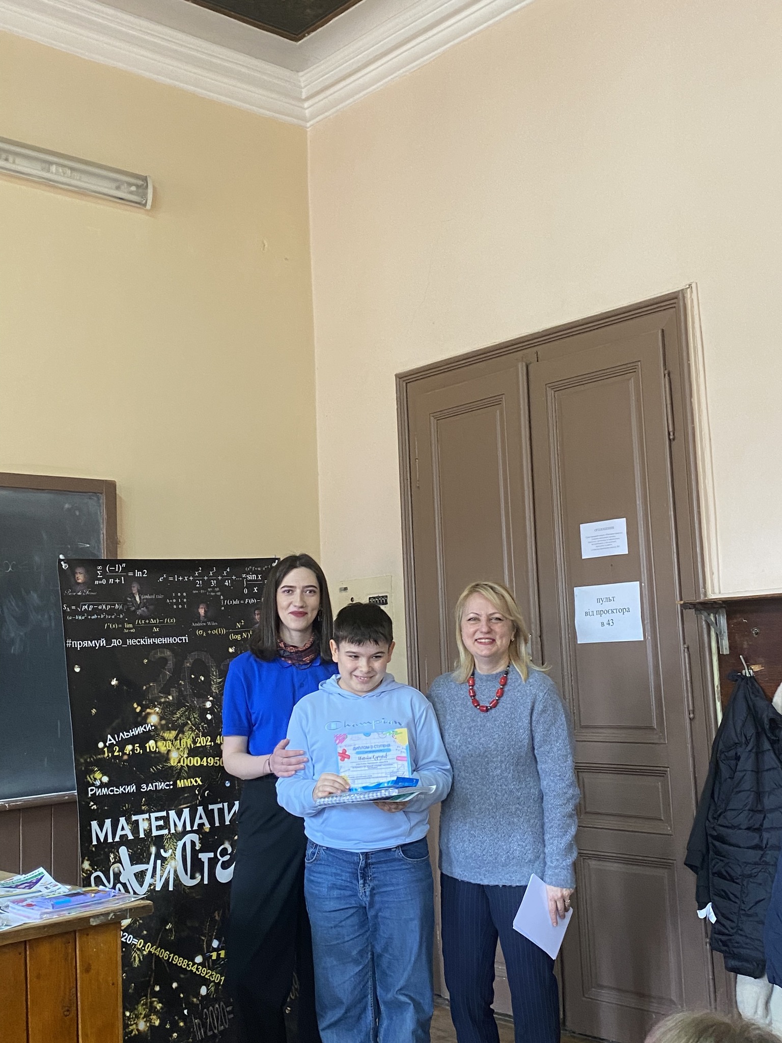 Світлина 5