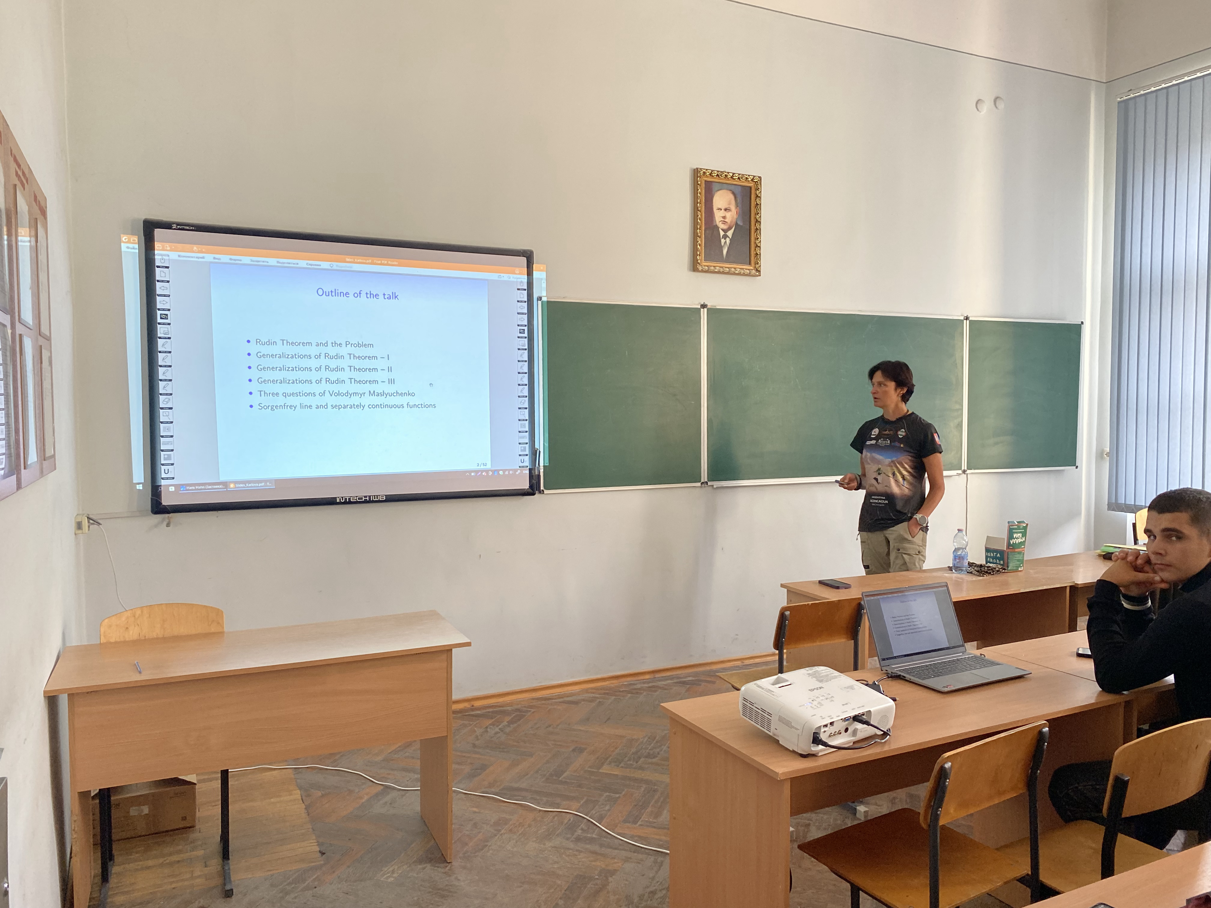 Світлина 14